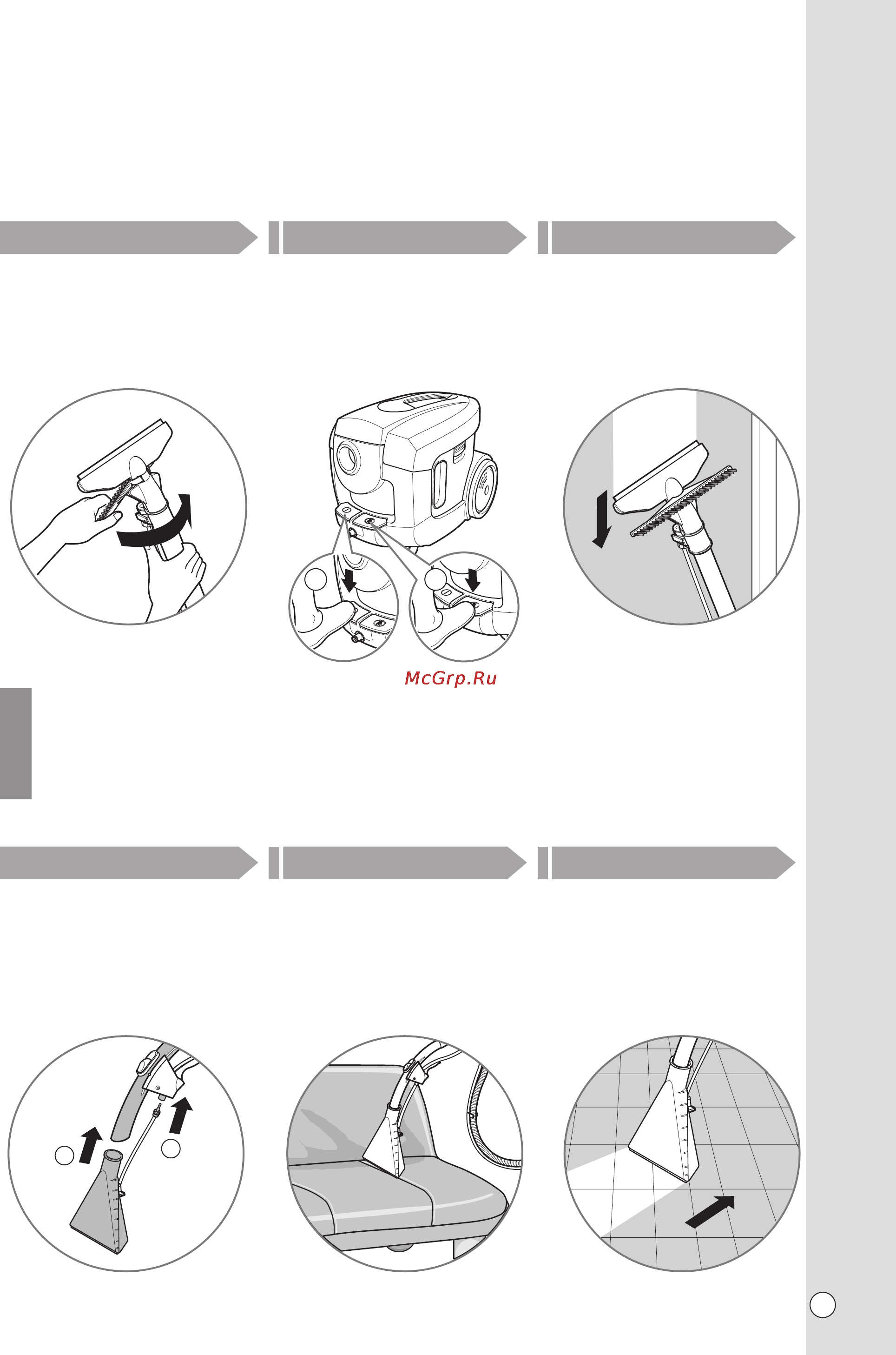 LG V-K9551WNT [25/32] How to us