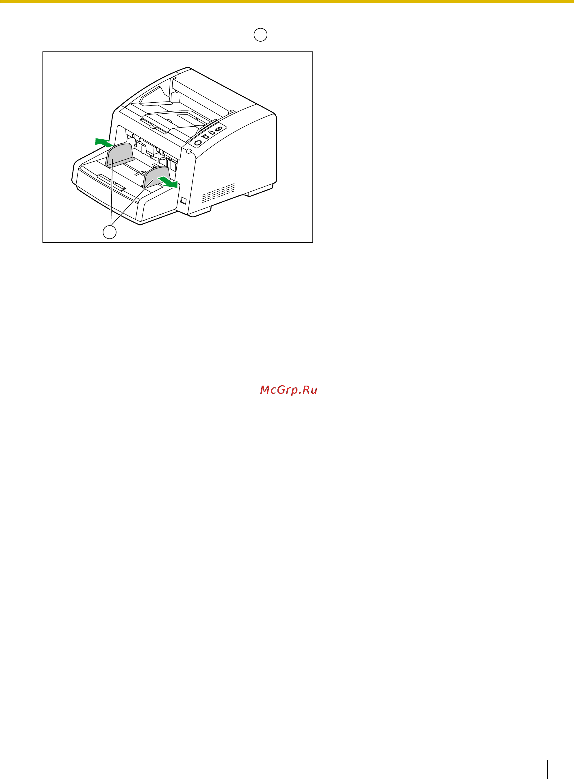 Panasonic KV-S4065C Инструкция по эксплуатации онлайн [31/96] 13844