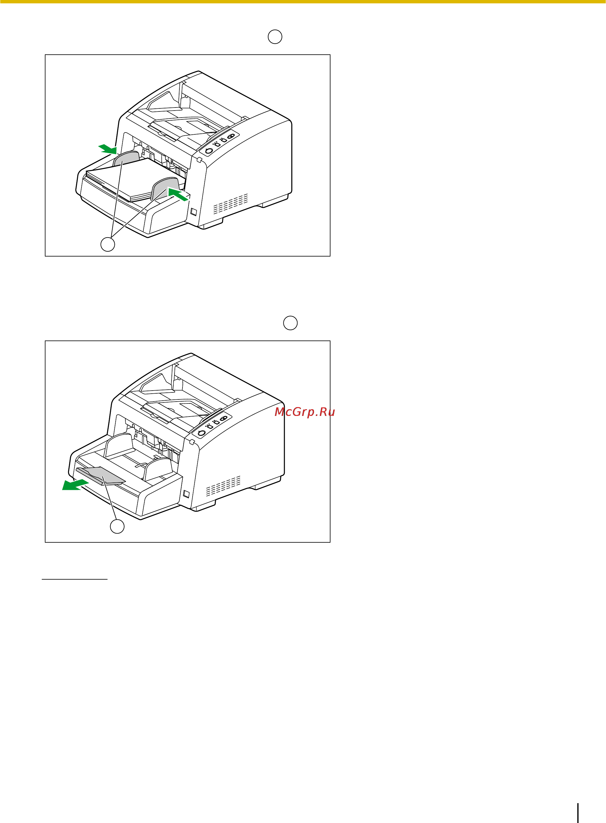 Panasonic KV-S4085 [33/96] Сканирование длинных листов бумаги