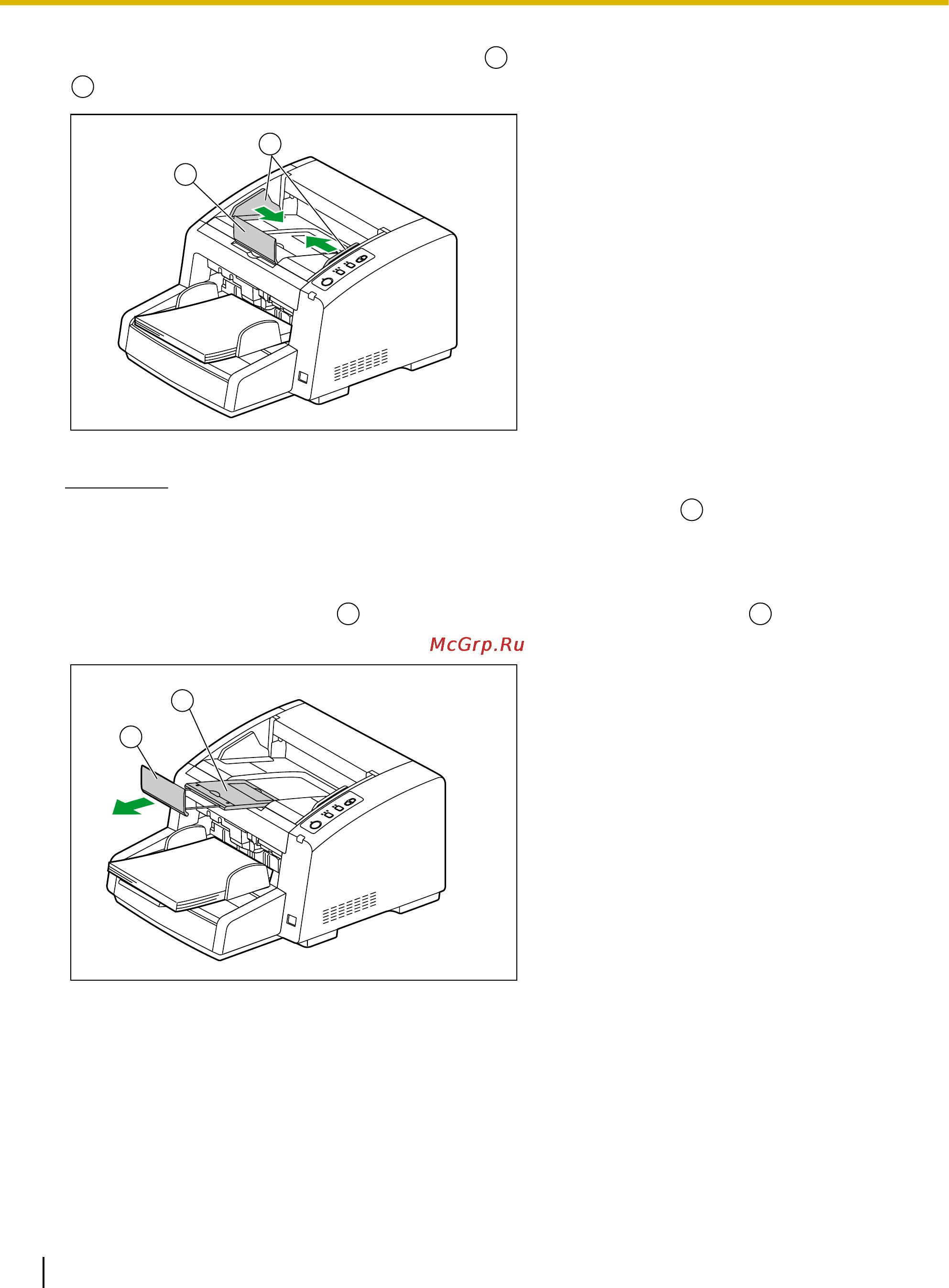 Panasonic KV-S4065C [34/96] Сканирование длинных листов бумаги
