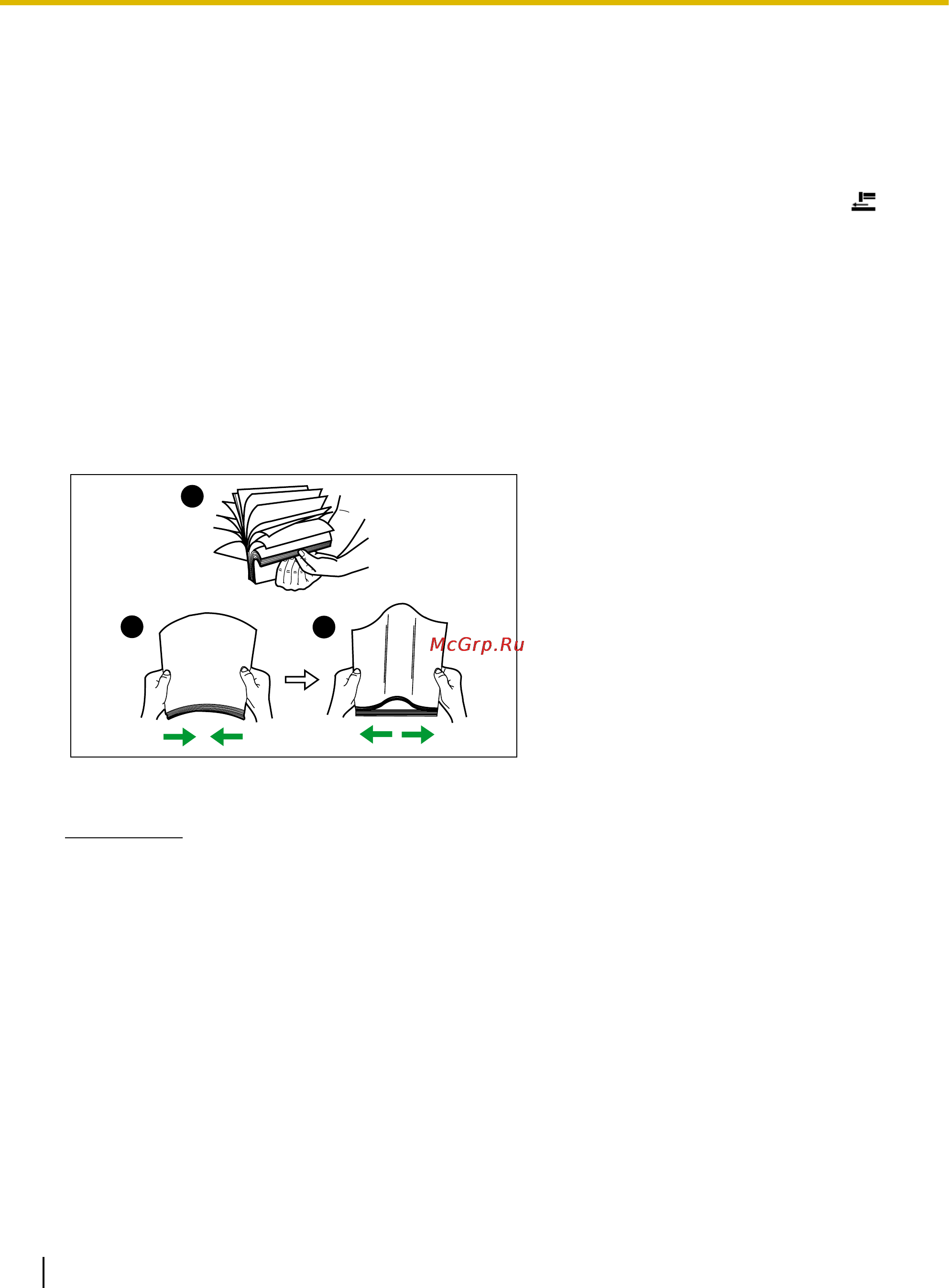 Panasonic KV-S4065C [36/96] Сканирование документов со страницами разных размеров