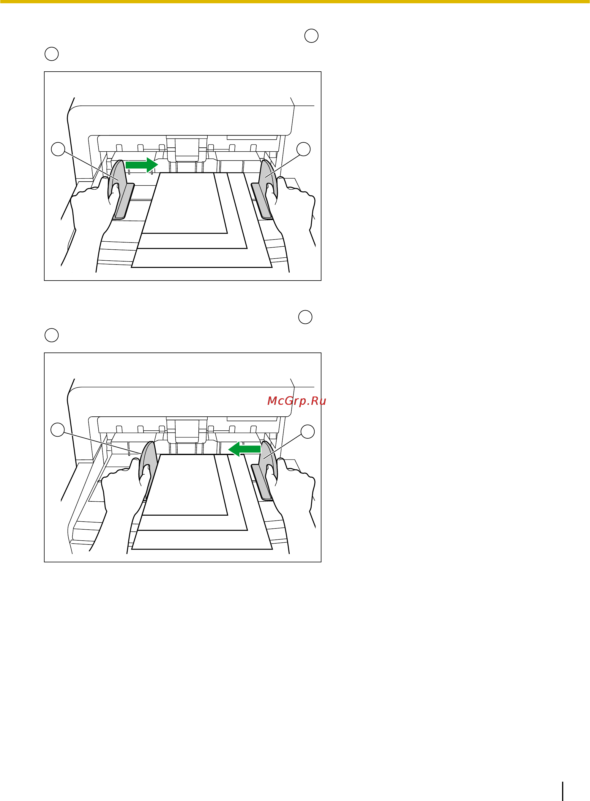 Panasonic KV-S4065CL Инструкция по эксплуатации онлайн [39/96] 13700