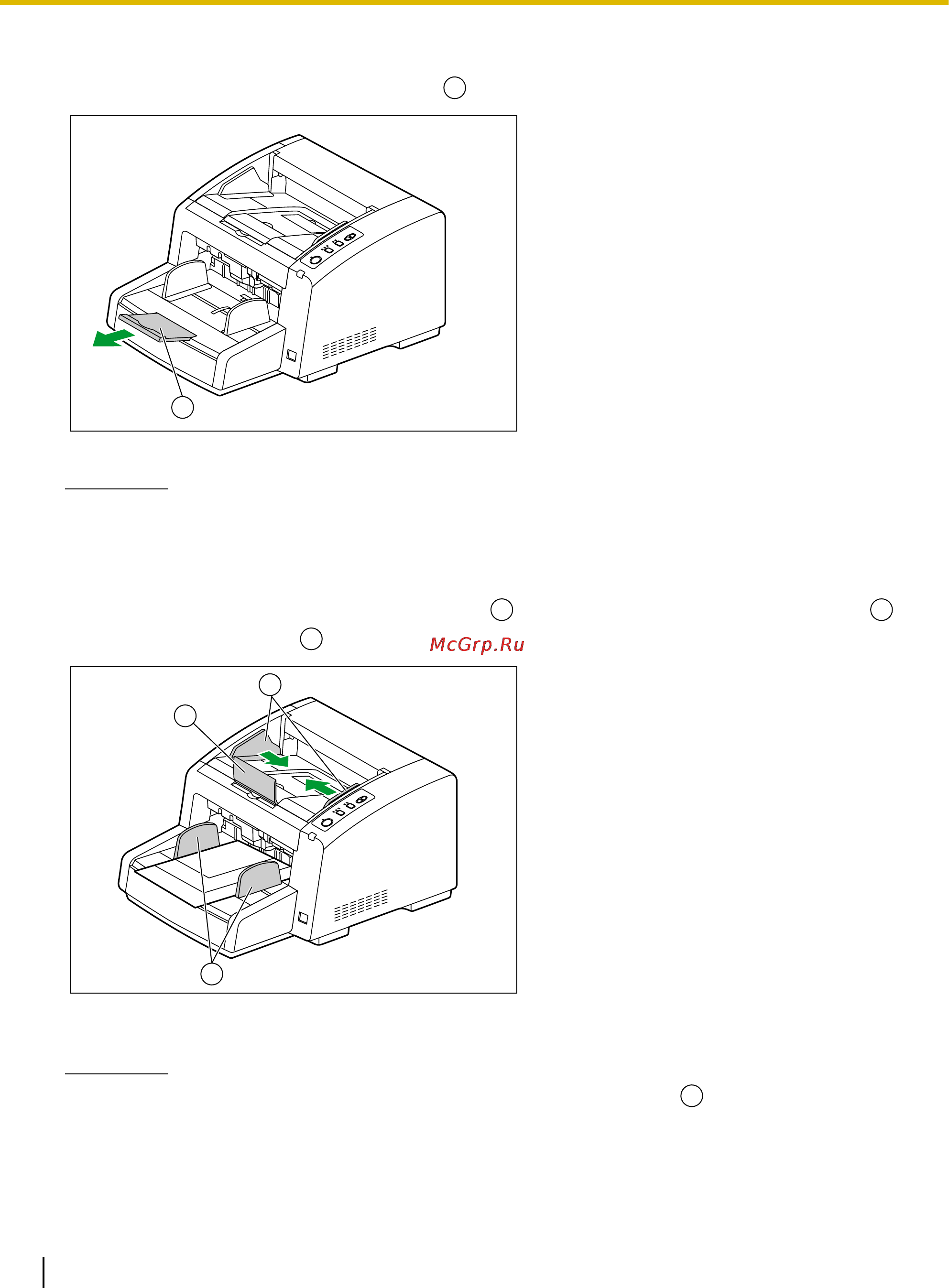 Panasonic KV-S4065C [40/96] Сканирование длинных листов бумаги