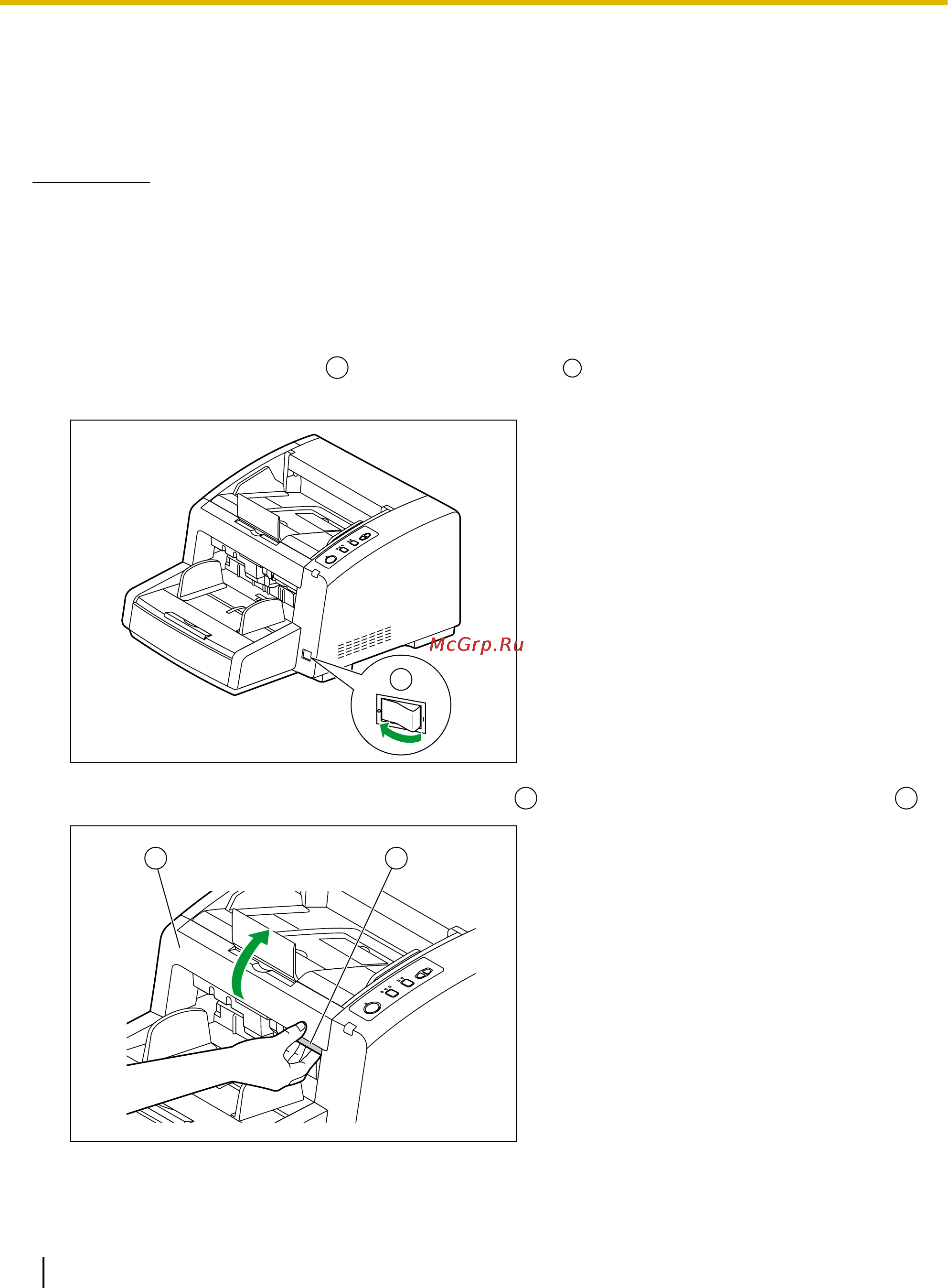 Panasonic KV-S4065C [46/96] Изменение цвета фона сканирования