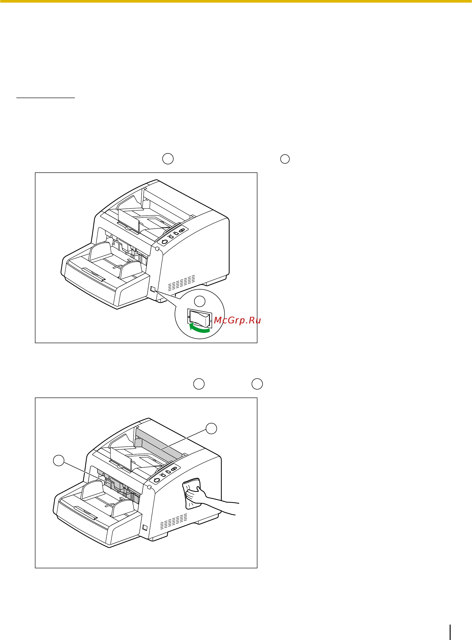 Panasonic KV-S4065CW [51/96] Чистка сканера