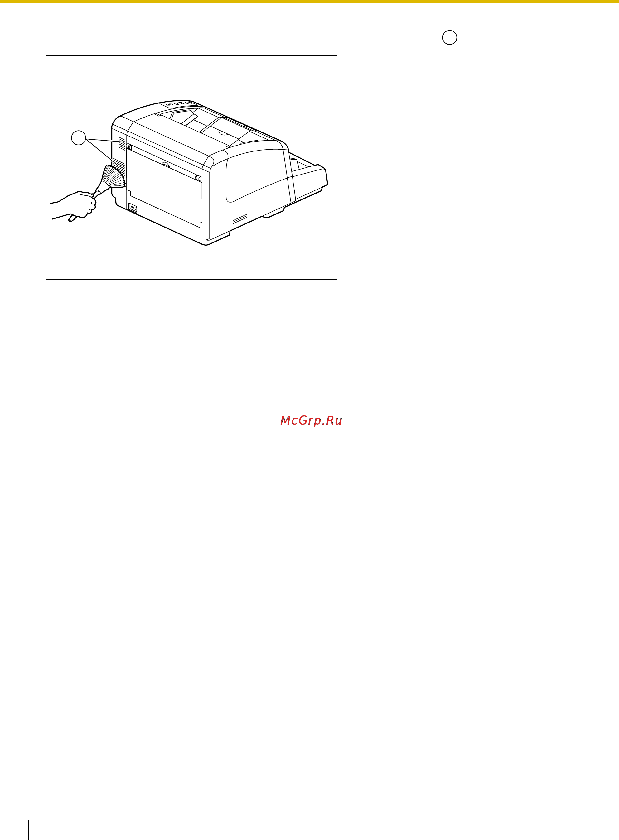 Panasonic KV-S4065CL Инструкция по эксплуатации онлайн [52/96] 13700