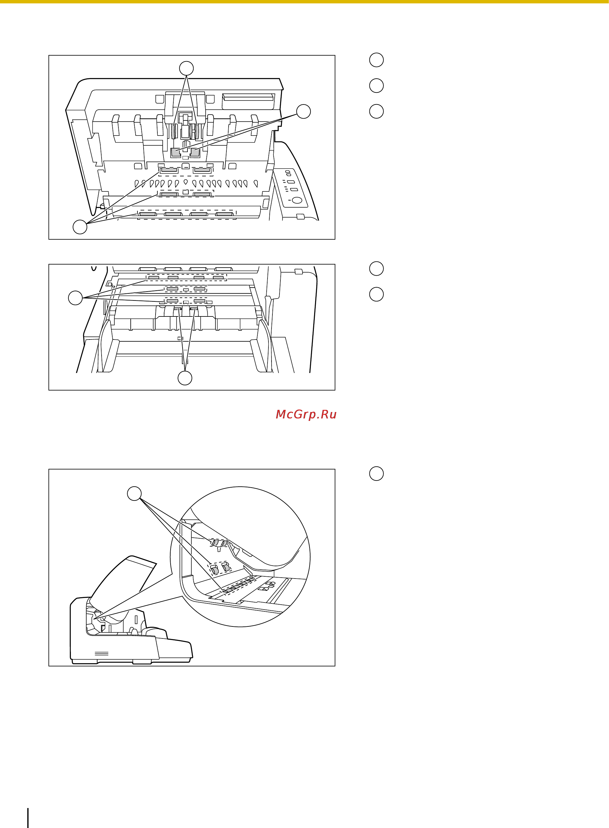 Panasonic KV-S4065C [56/96] Расположение валиков