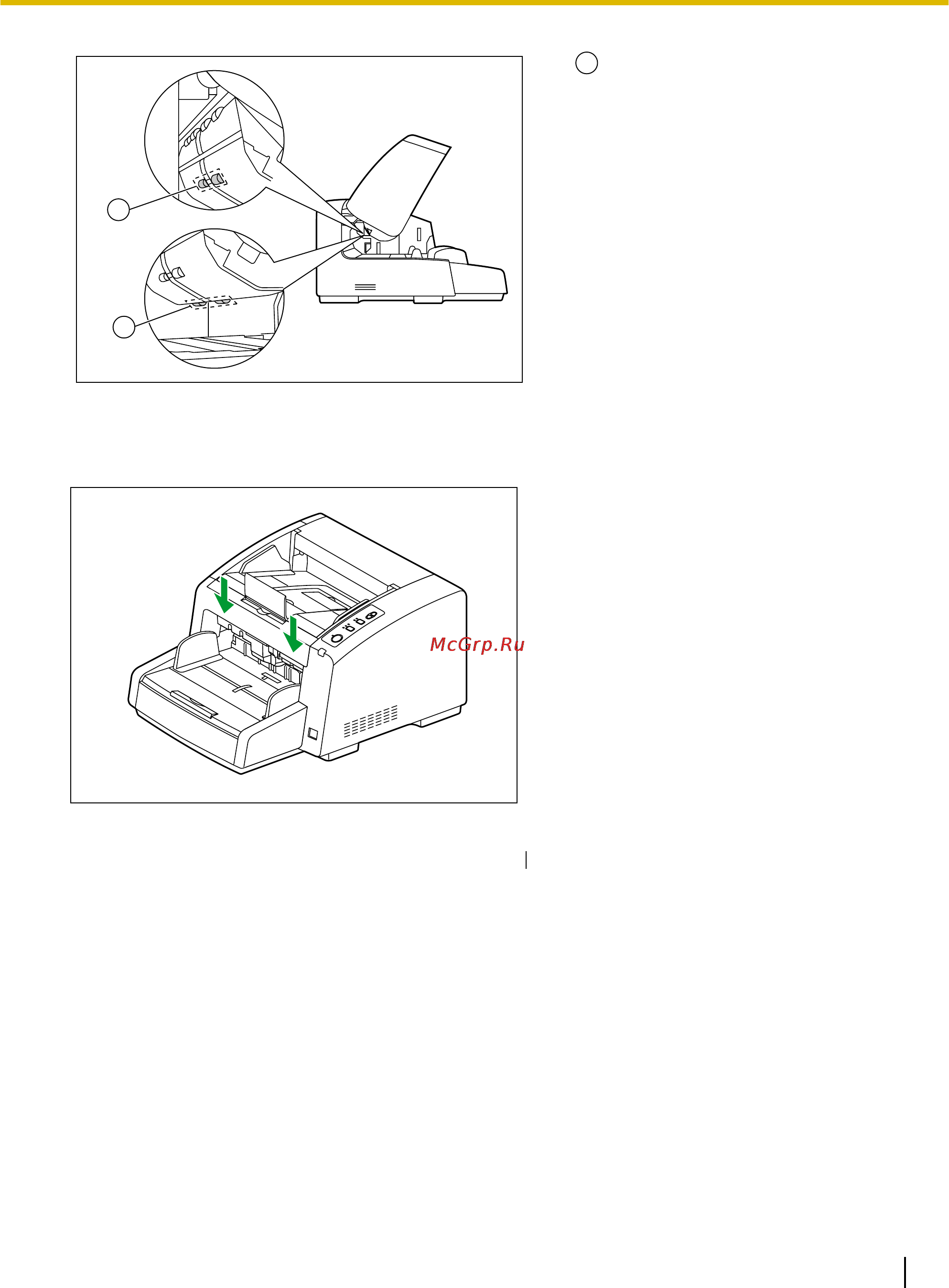 Panasonic KV-S4065CL Инструкция по эксплуатации онлайн [57/96] 13700