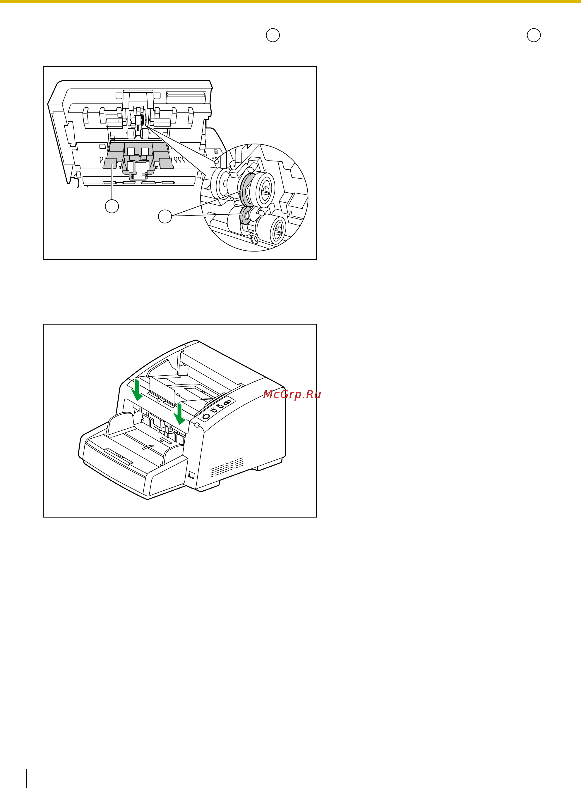 Panasonic KV-S4065C Инструкция по эксплуатации онлайн [62/96] 13844