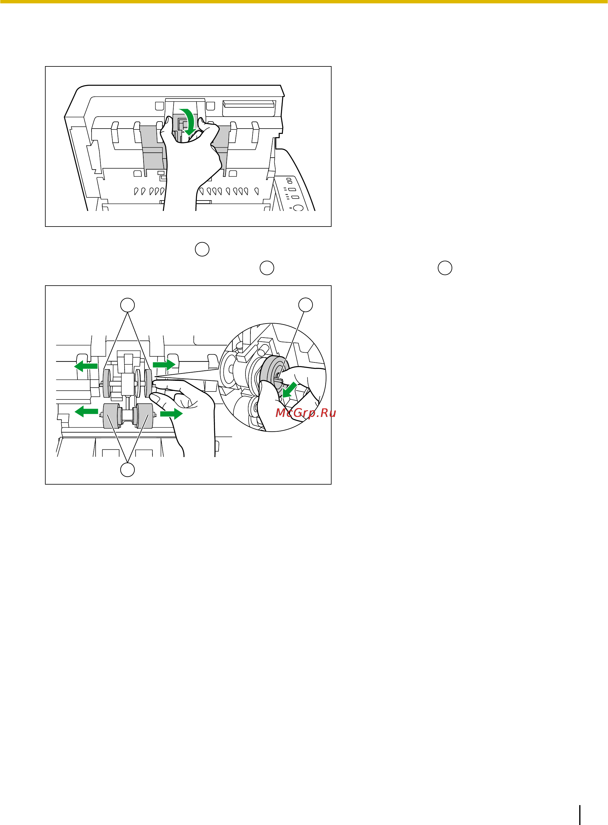 Panasonic KV-S4065C Инструкция по эксплуатации онлайн [65/96] 13844