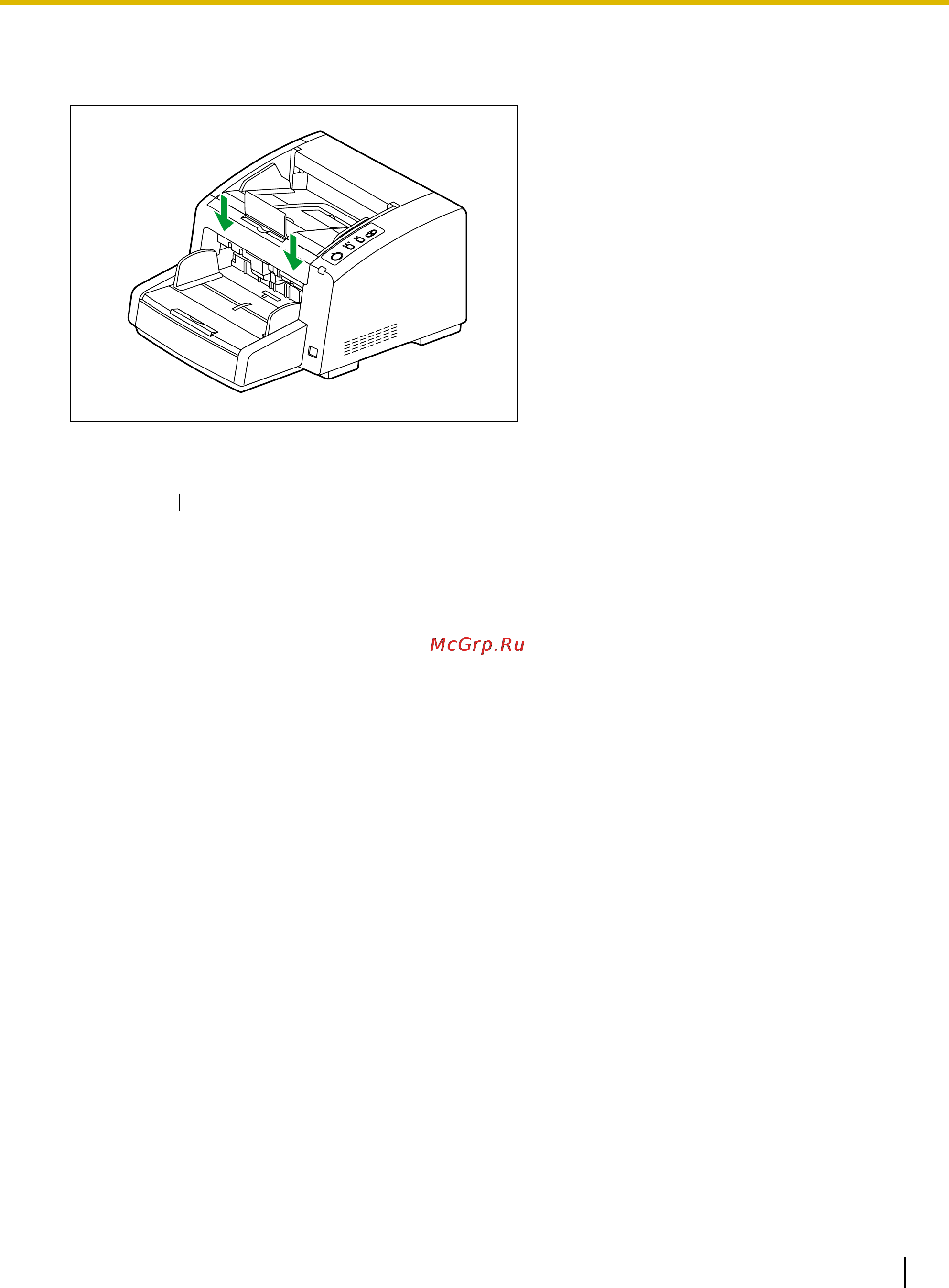 Panasonic KV-S4065C Инструкция по эксплуатации онлайн [67/96] 13844