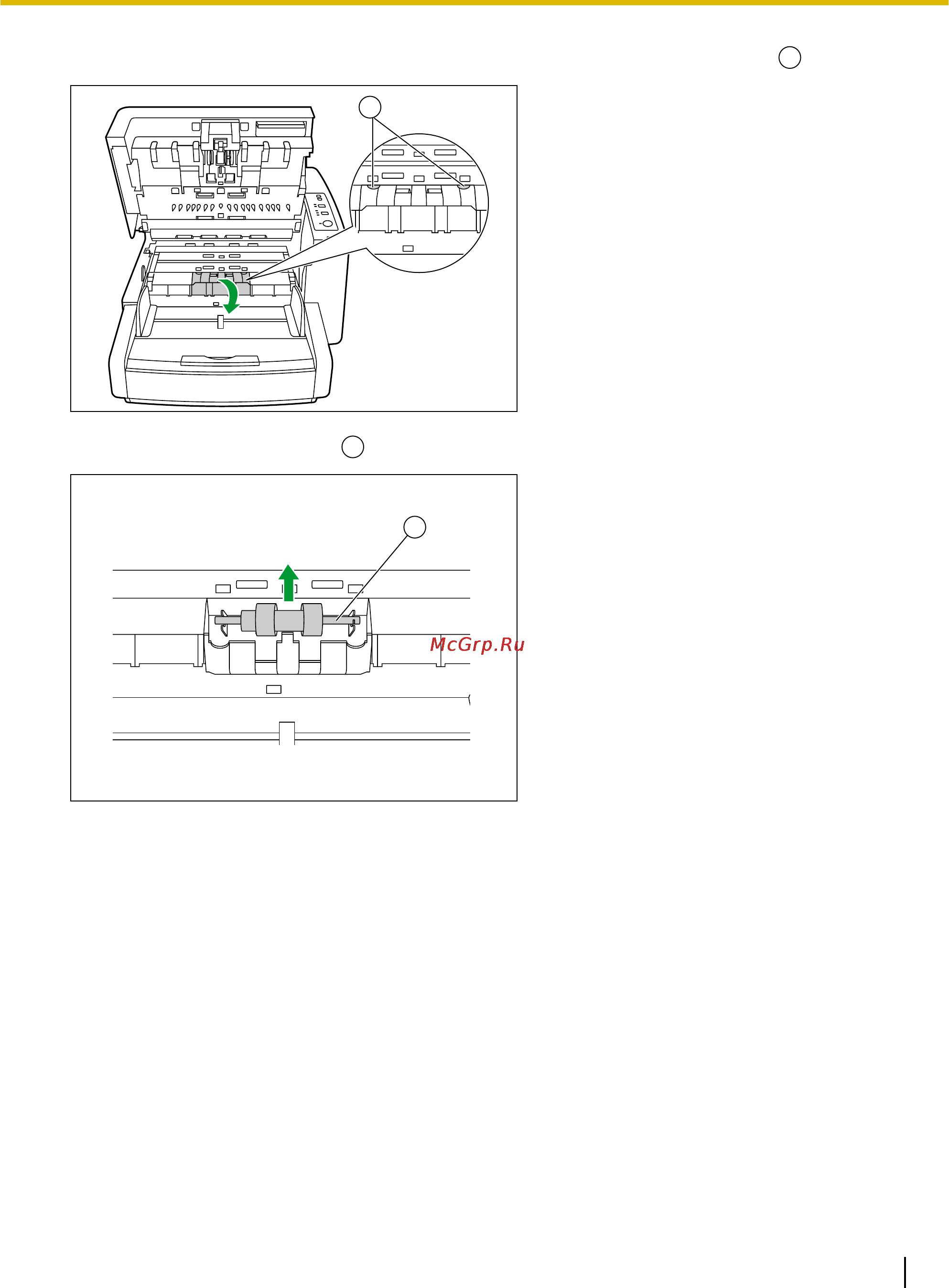 Panasonic KV-S4065C Инструкция по эксплуатации онлайн [69/96] 13844
