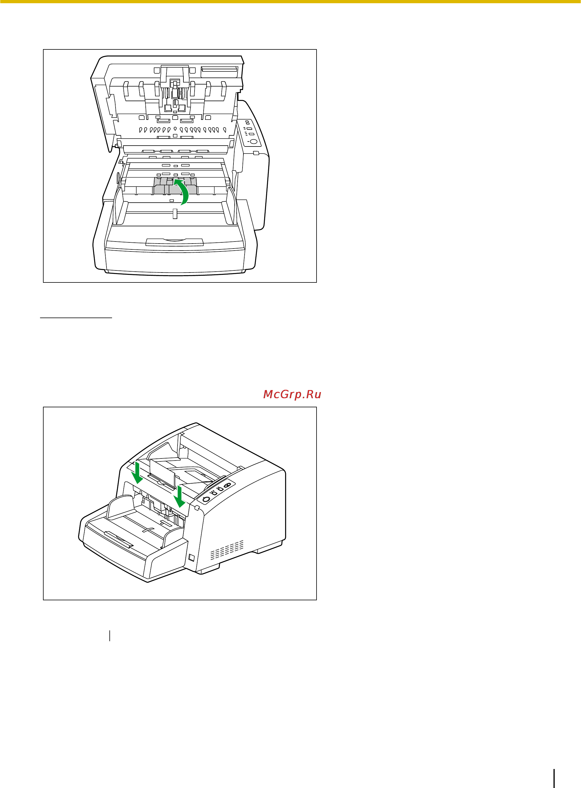 Panasonic KV-S4065CL Инструкция по эксплуатации онлайн [71/96] 13700