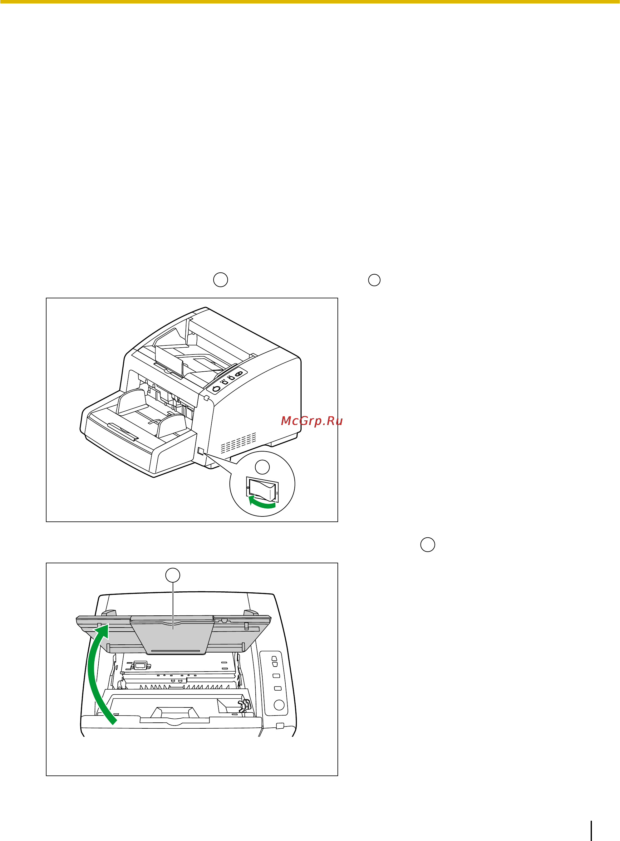 Panasonic KV-S4065CL [73/96] Впечатывающий блок для пред печати