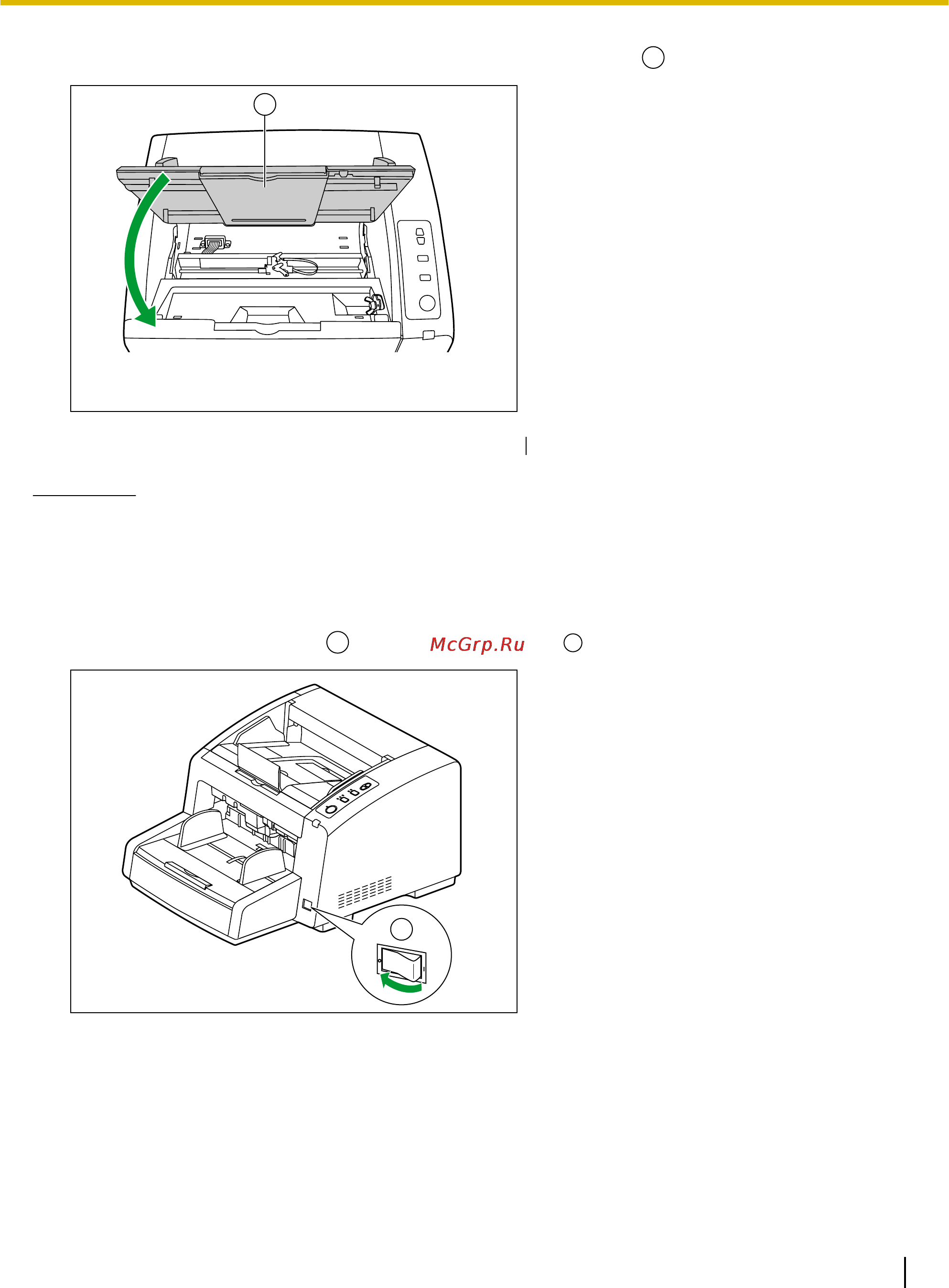 Panasonic KV-S4065C [75/96] Впечатывающий блок для пост печати