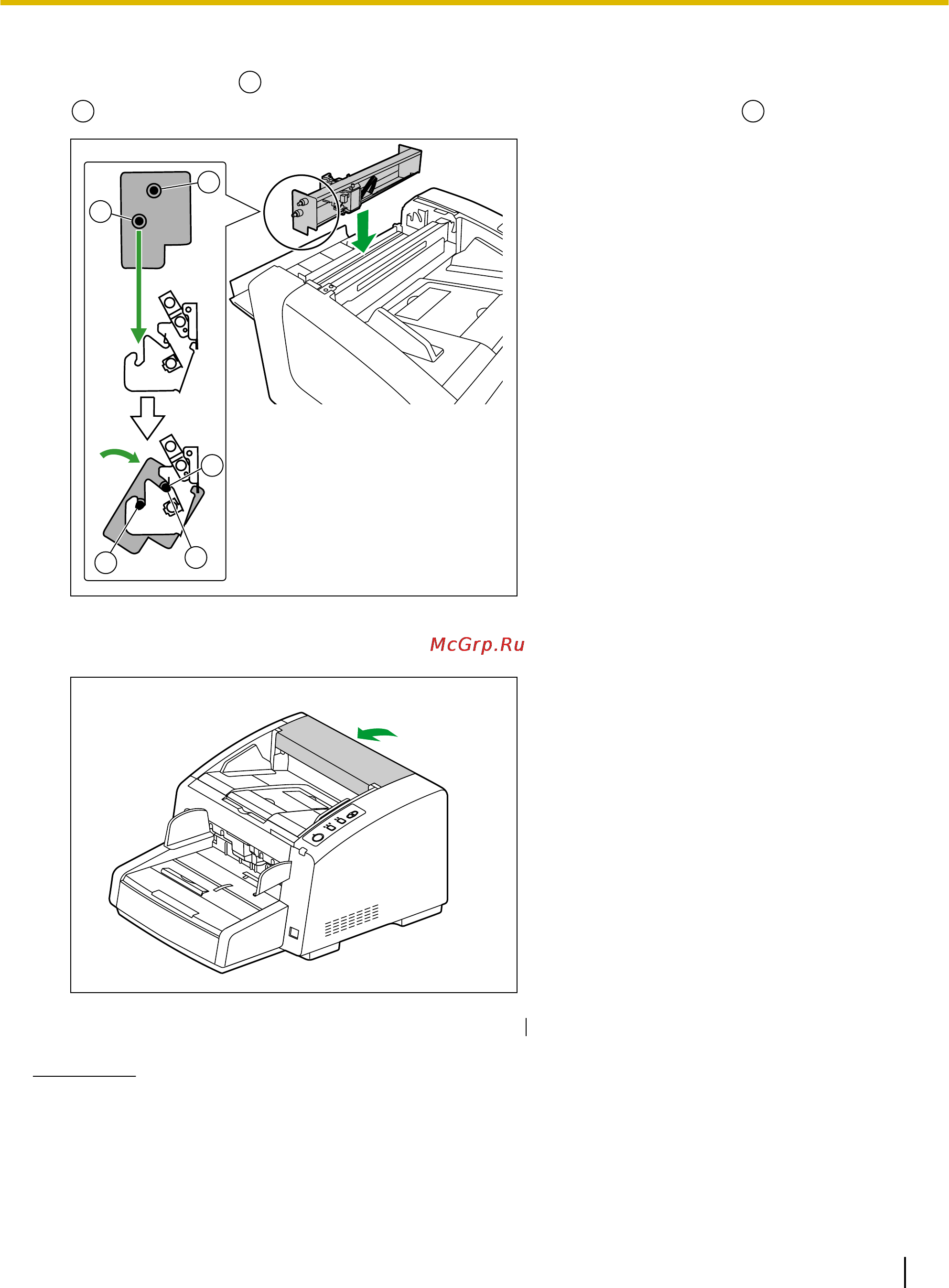 Panasonic KV-S4065C Инструкция по эксплуатации онлайн [77/96] 13844