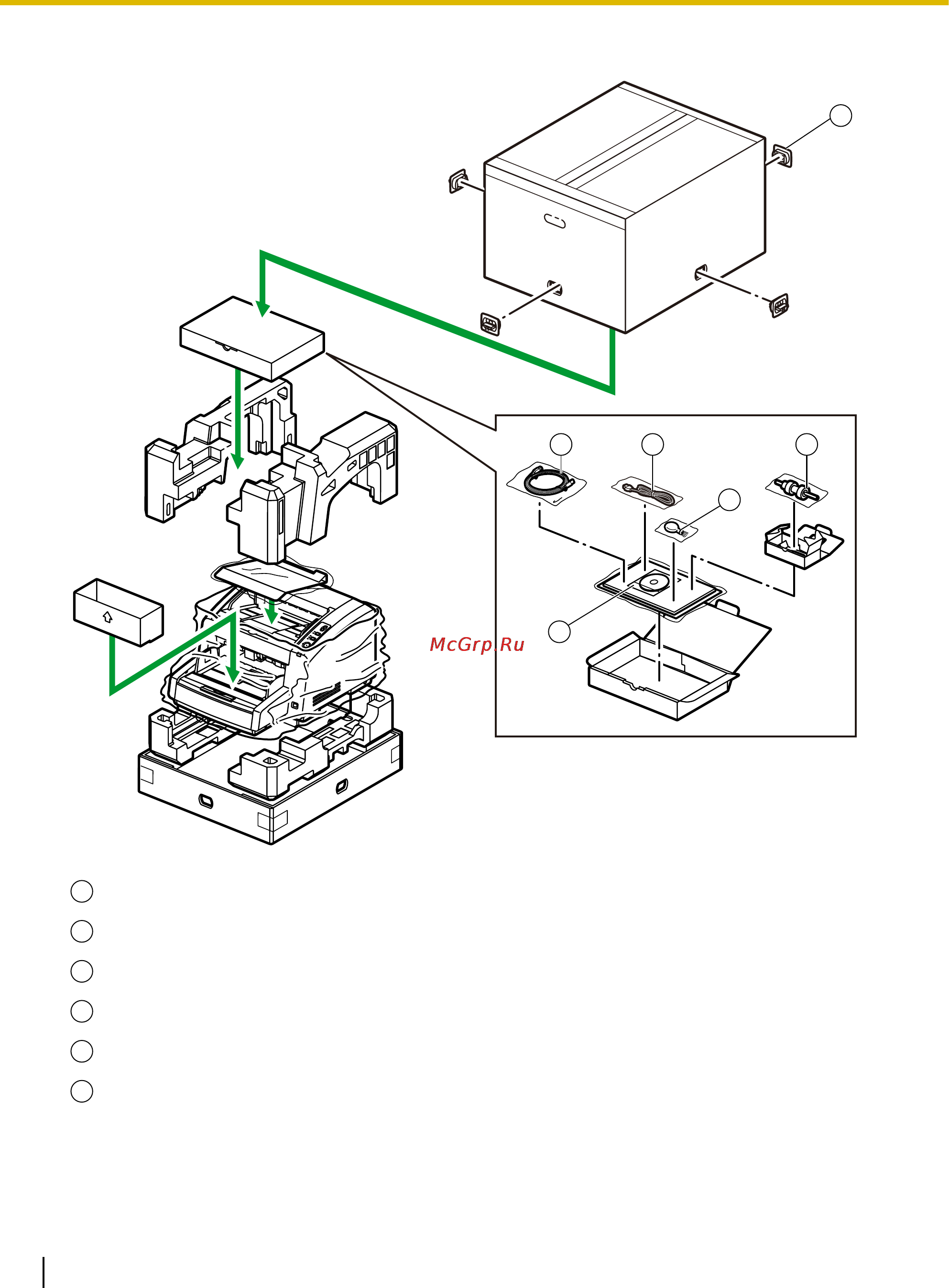 Panasonic KV-S4065CL Инструкция по эксплуатации онлайн [88/96] 13700