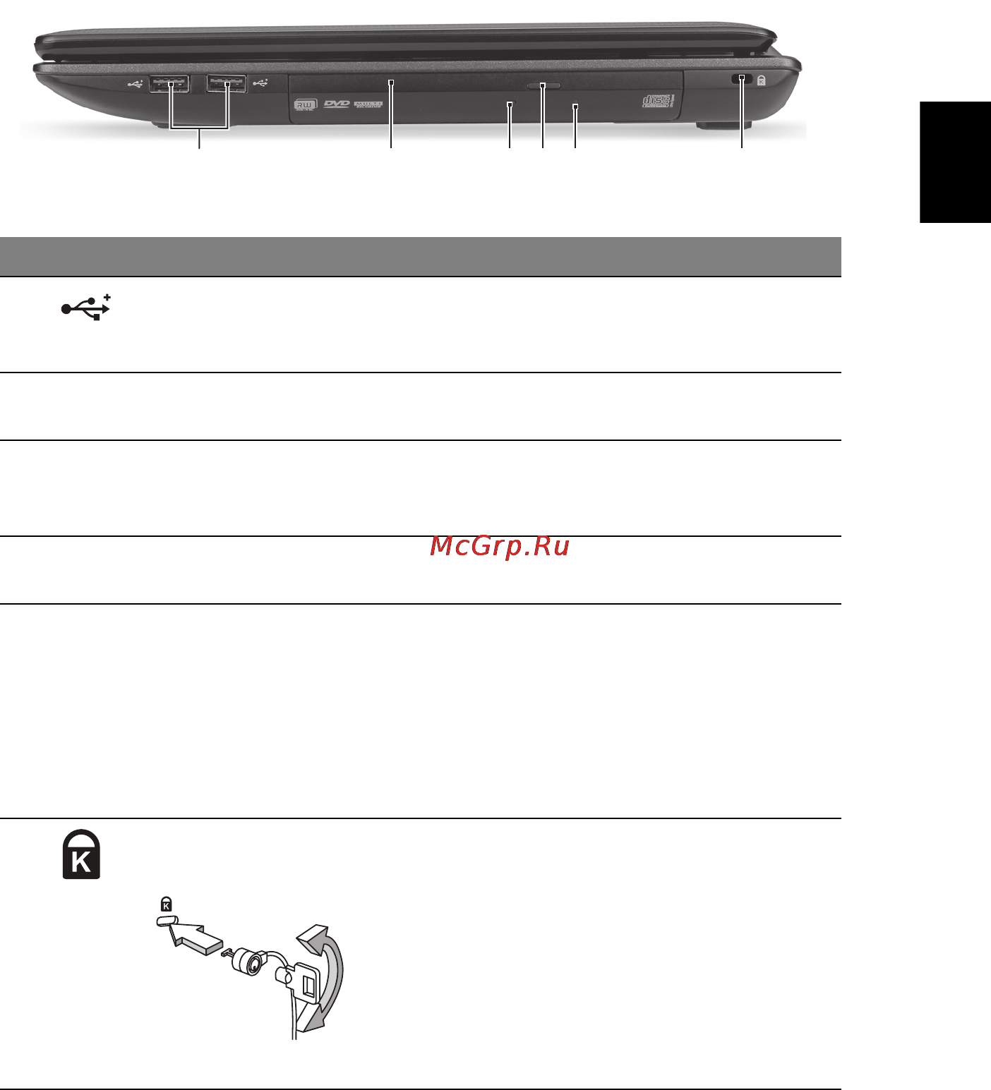 E-Machines E642G-P342G32Mikk [9/10] Русский
