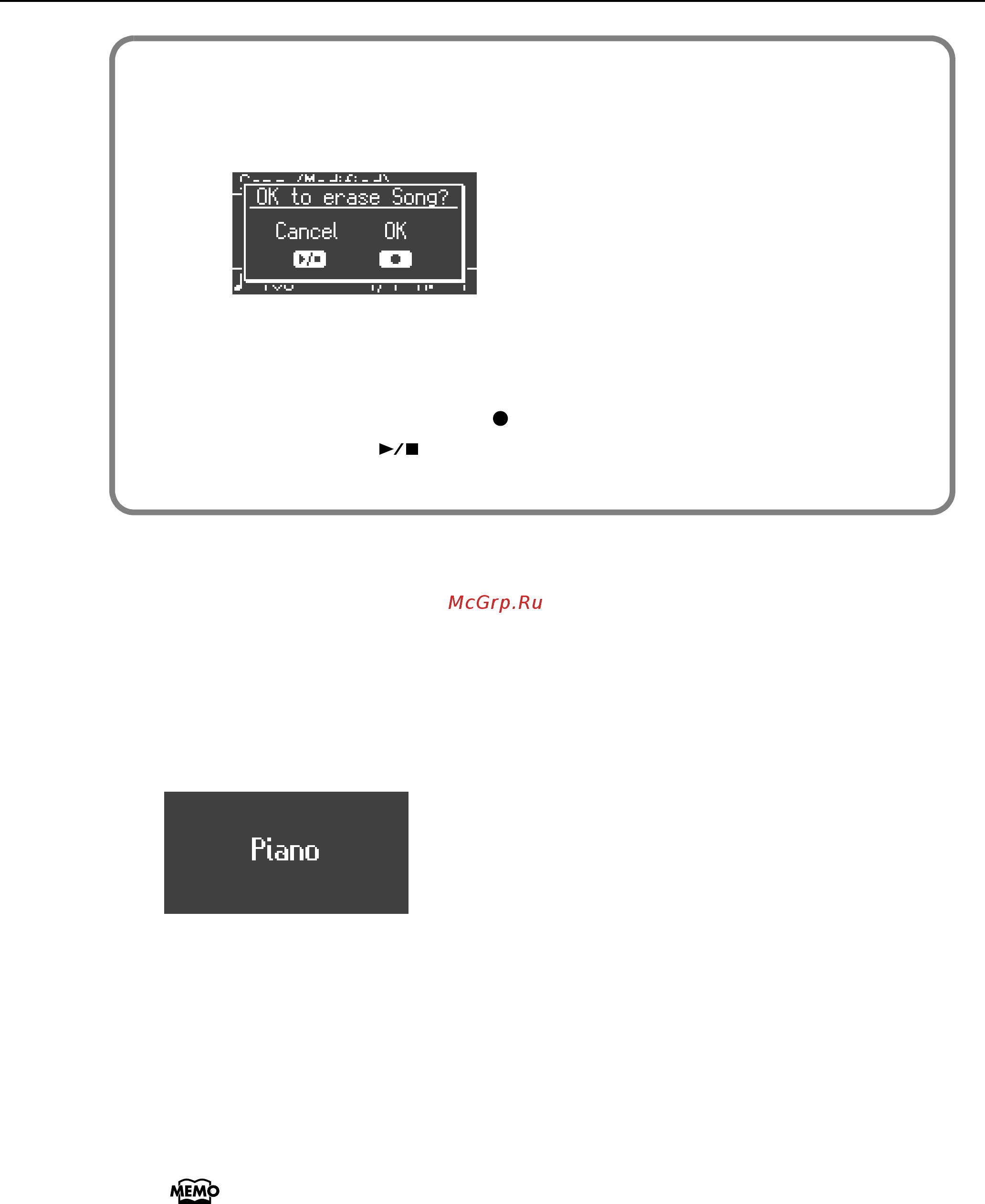 Roland HP207 [26/114] Нажмите одну из шести кнопок секции топе либо кнопку