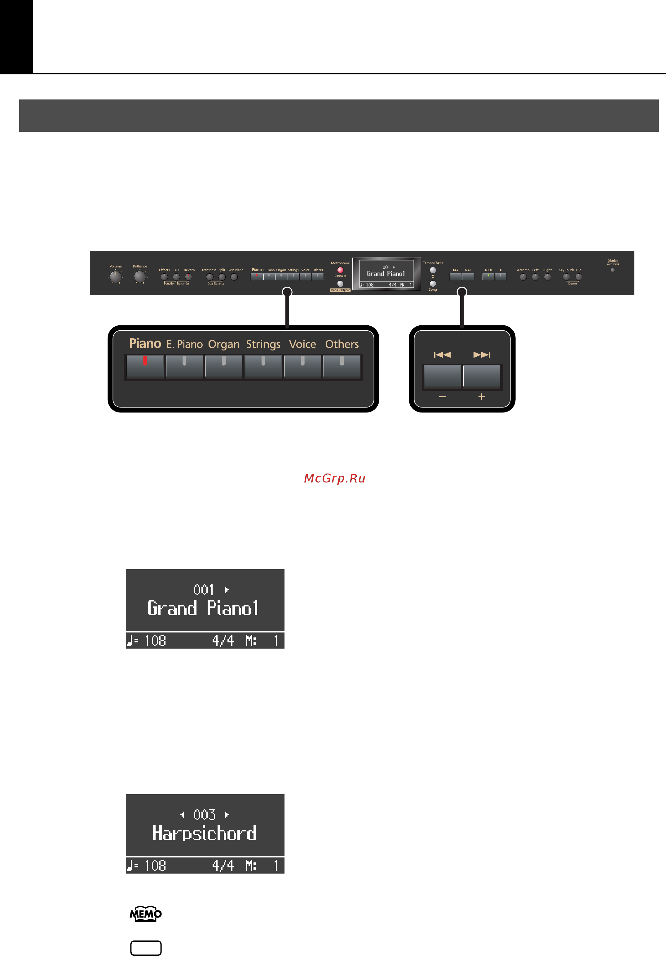 Roland HP207 [28/114] Игра на нр207