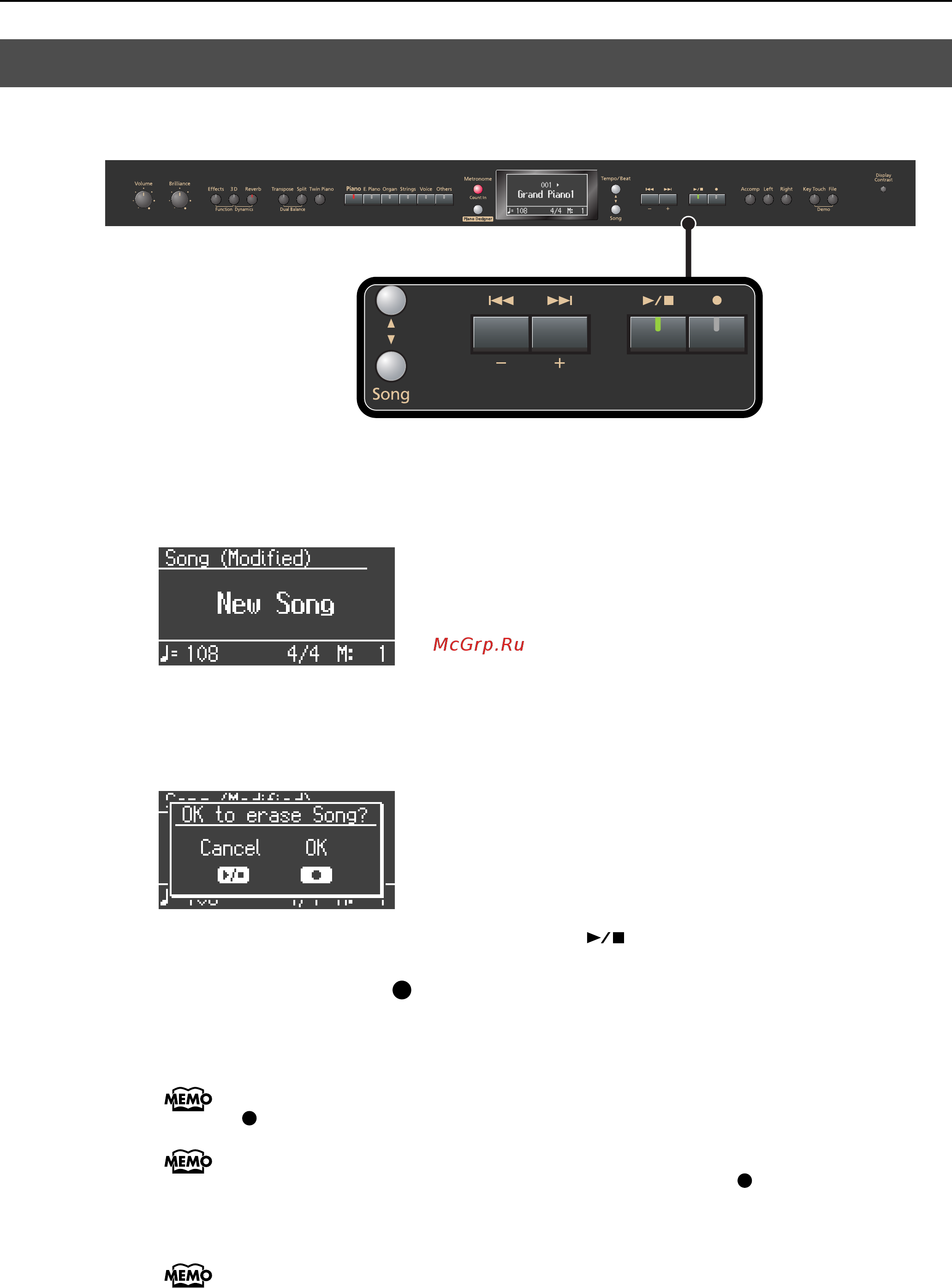 Roland HP207 [68/114] Удаление записанного исполнения