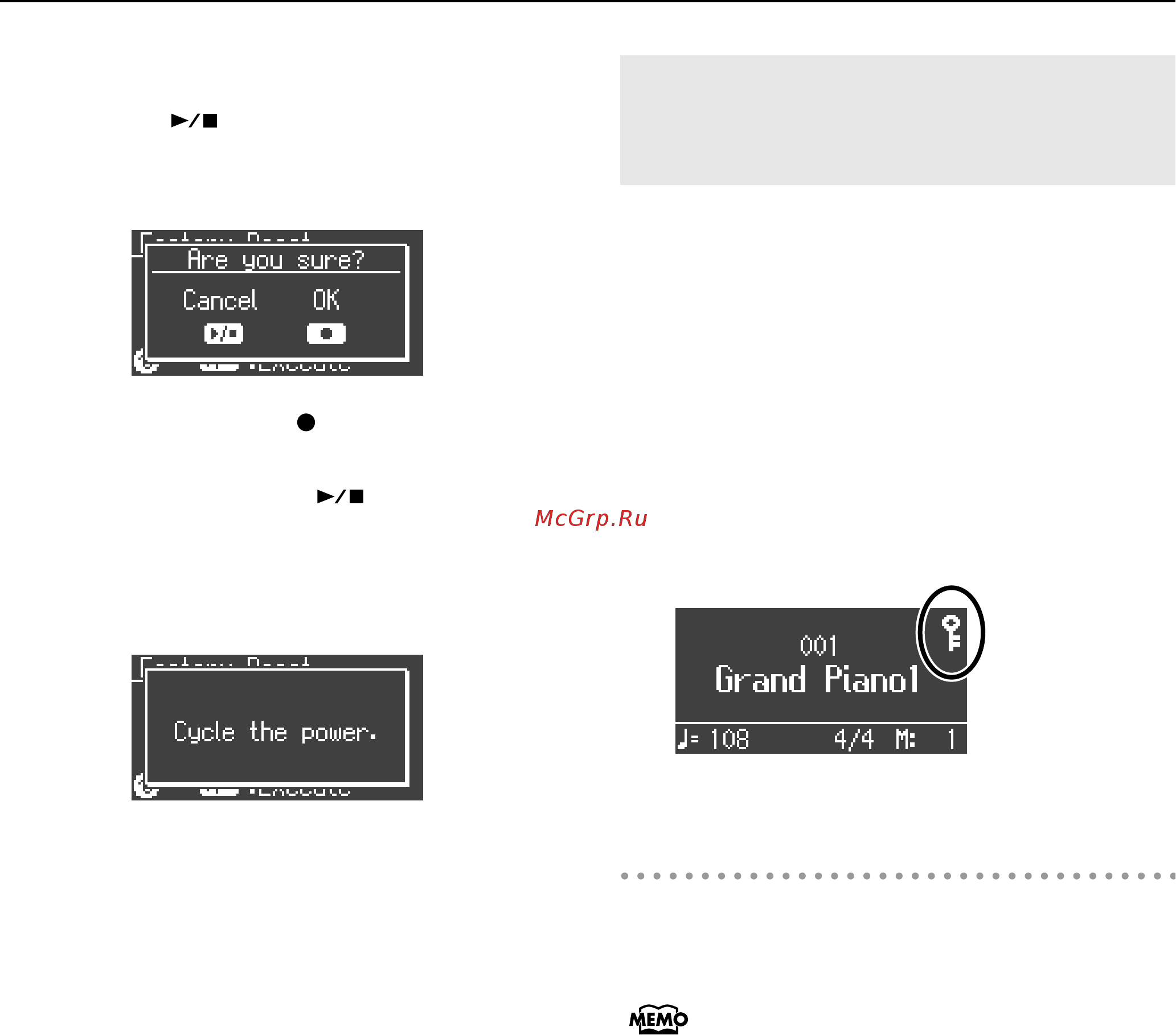 Roland HP207 [89/114] Отключение всех кнопок инструмента функция panel