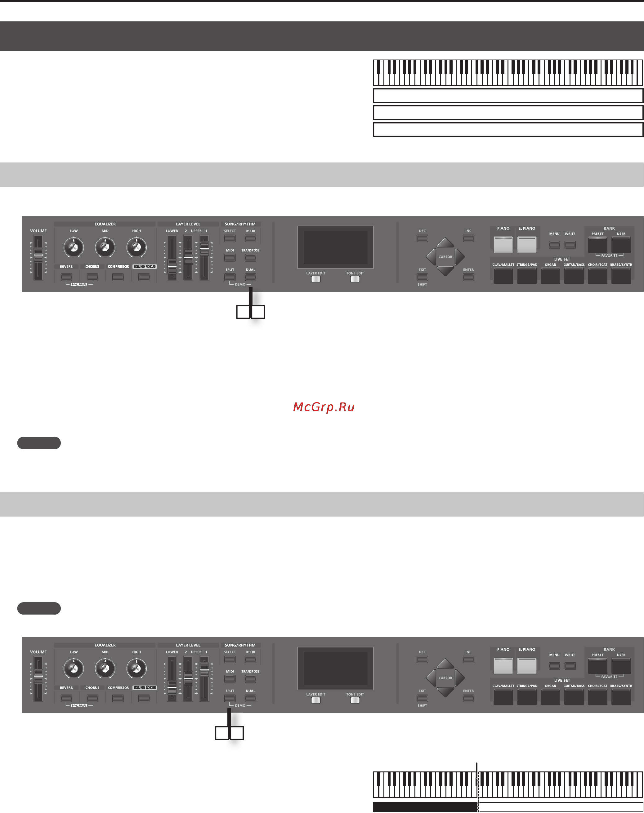 Roland RD-300NX [28/90] Одновременная игра несколькими тембрами