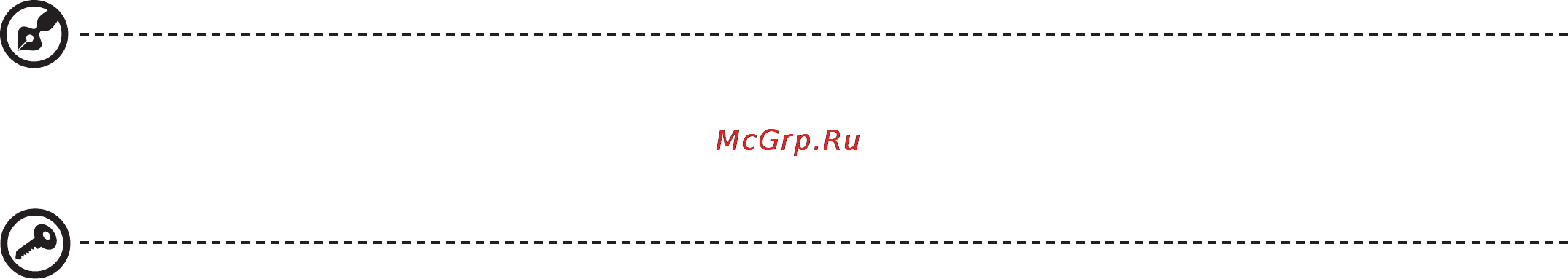 E-Machines 350-21G16I [7/12] Ваши руководства