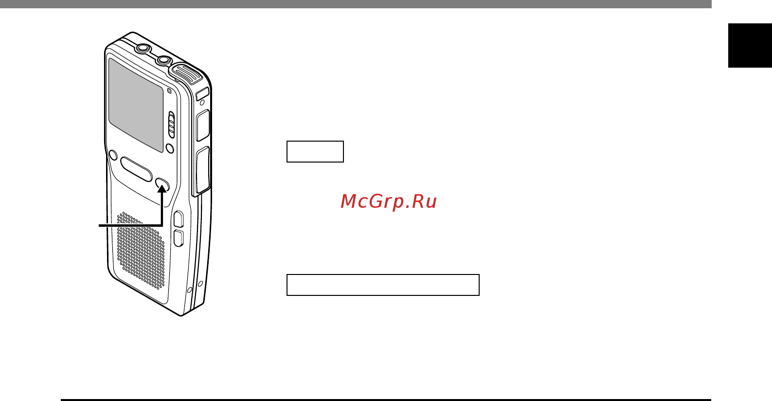 Olympus DS-2300 [19/75] Запись с последующим воспроизведением