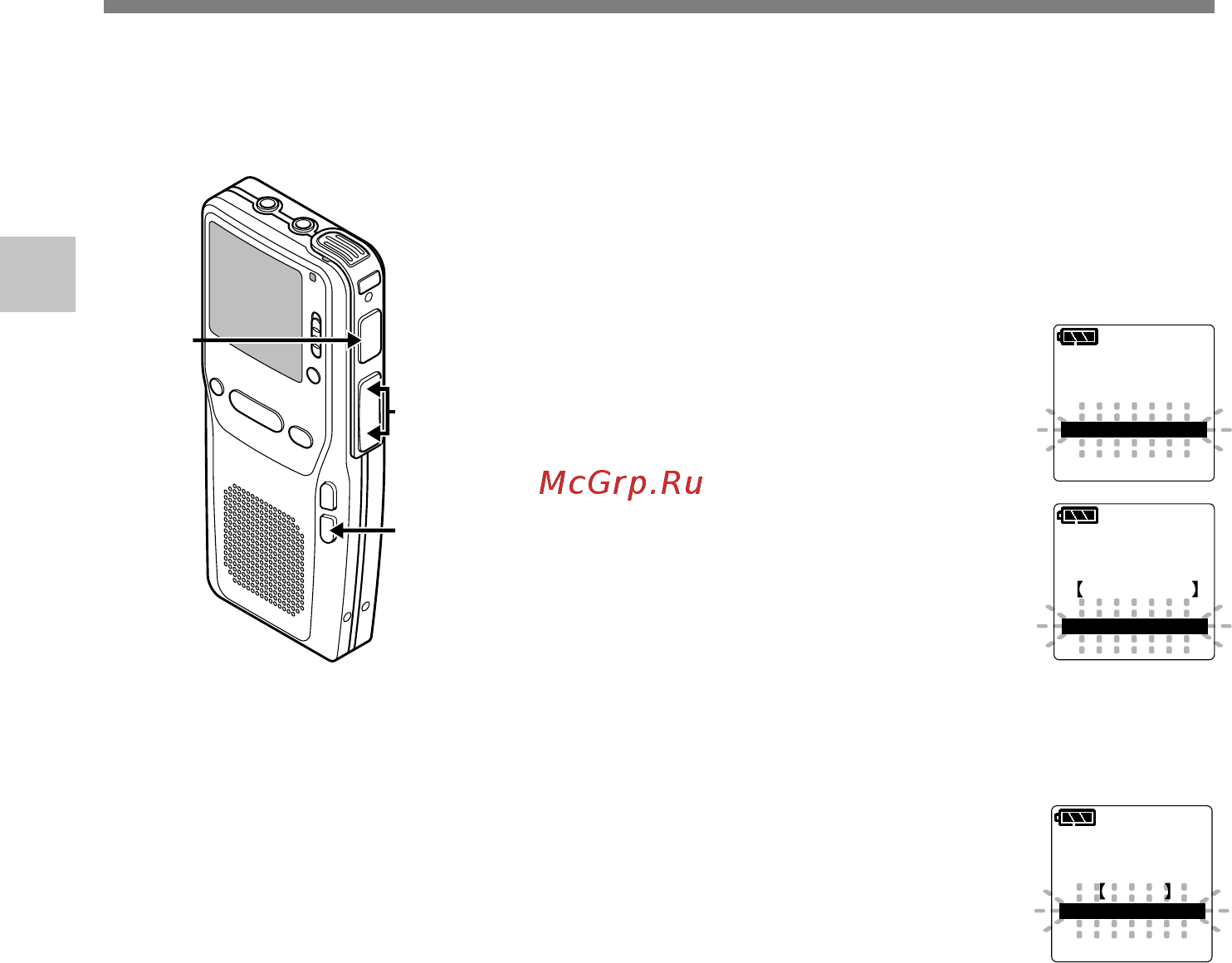 Olympus DS-2300 [40/75] Системные звуковые сигналы beep