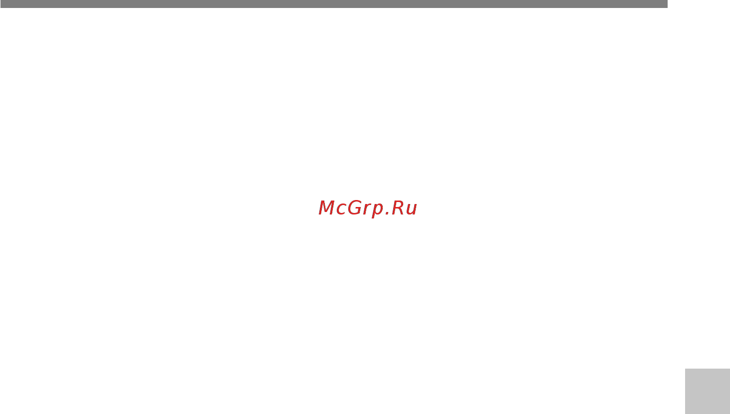 Olympus DS-2300 [73/75] Спецификации