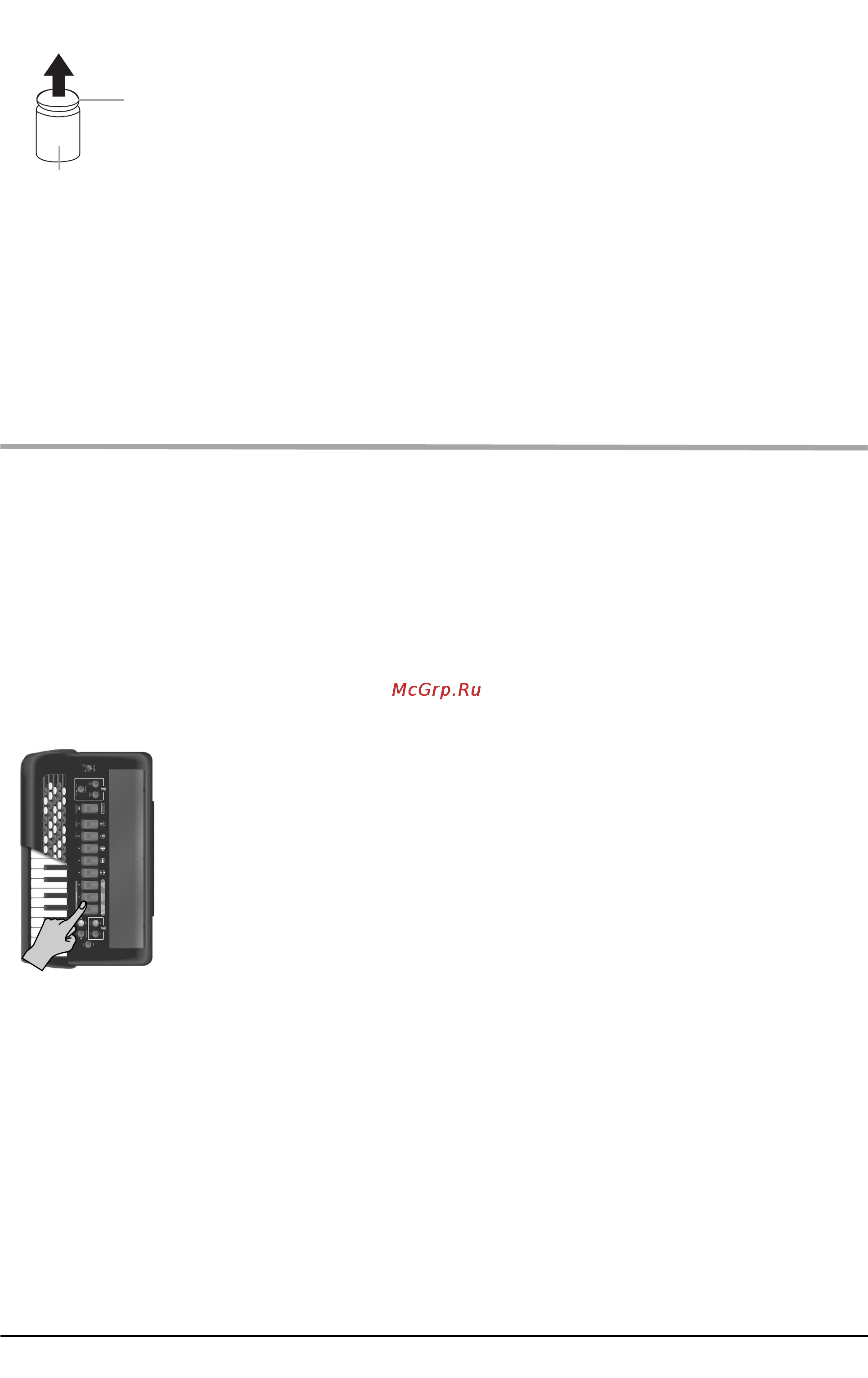 Roland FR-2B [20/51] Использование оркестровых звуков