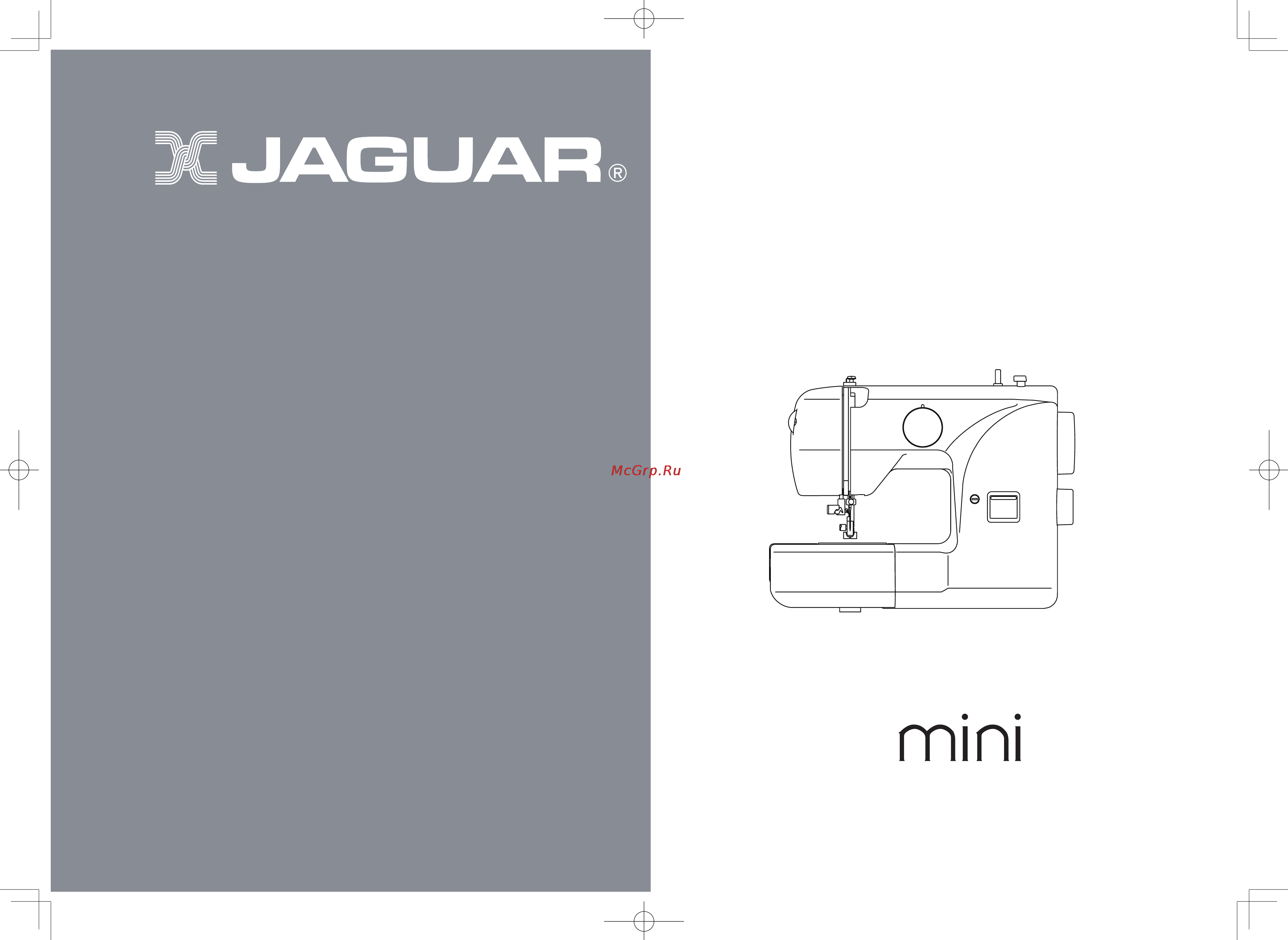 Jaguar 271 [27/28] 276 271