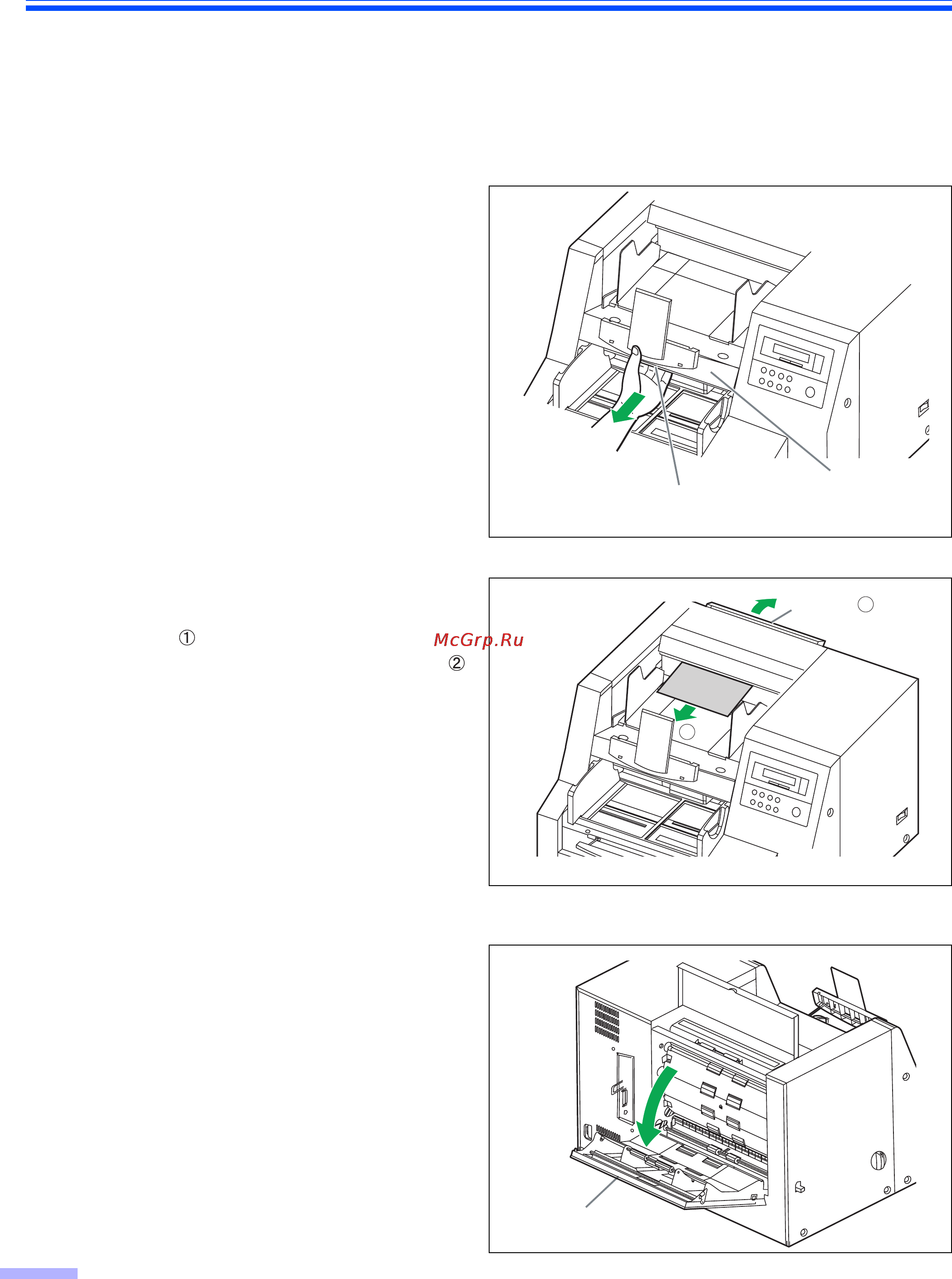 Panasonic KV-S3105C [36/61] Устранение застреваний бумаги