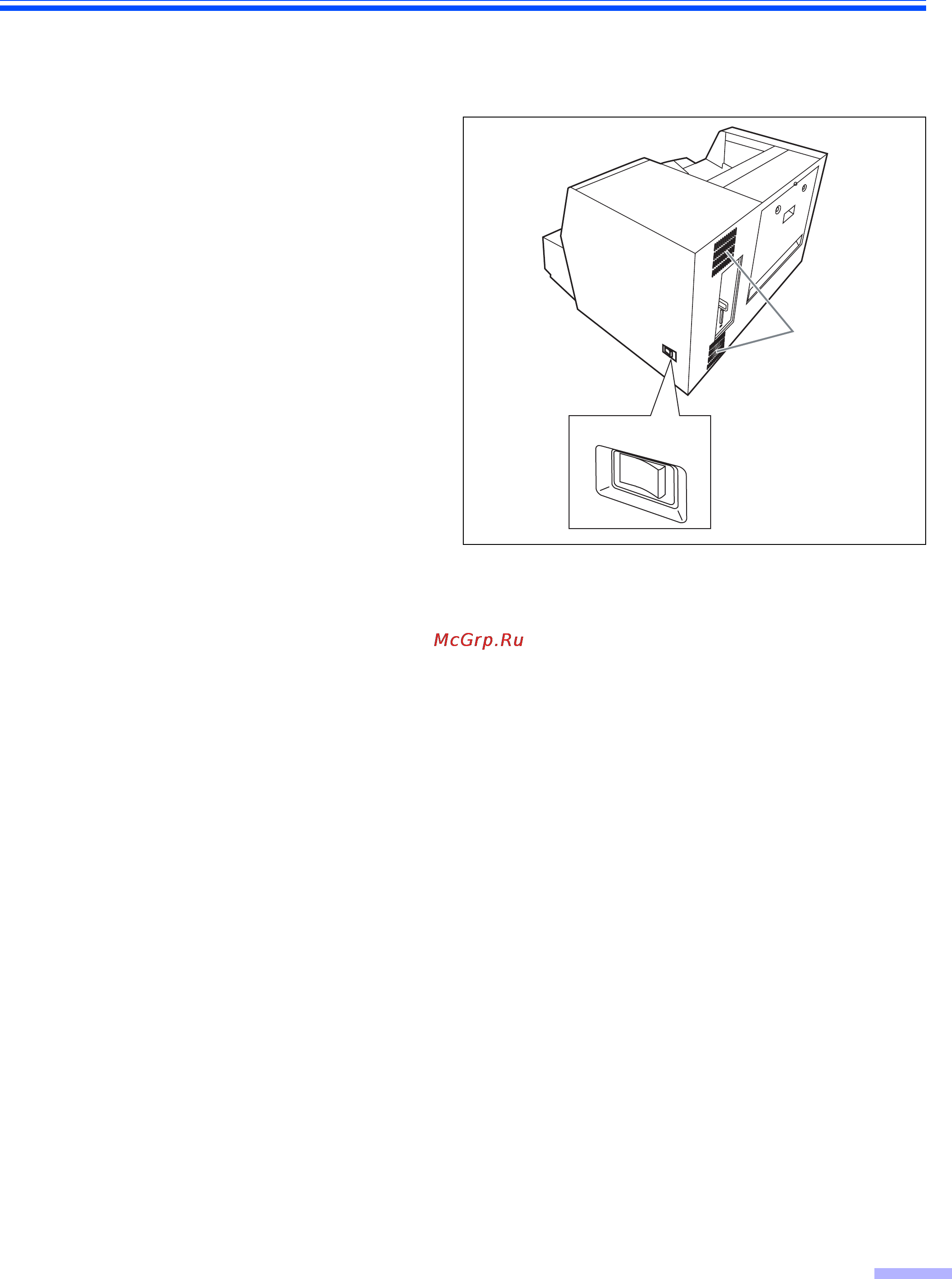 Panasonic KV-S3105C [37/61] Выключите сканер