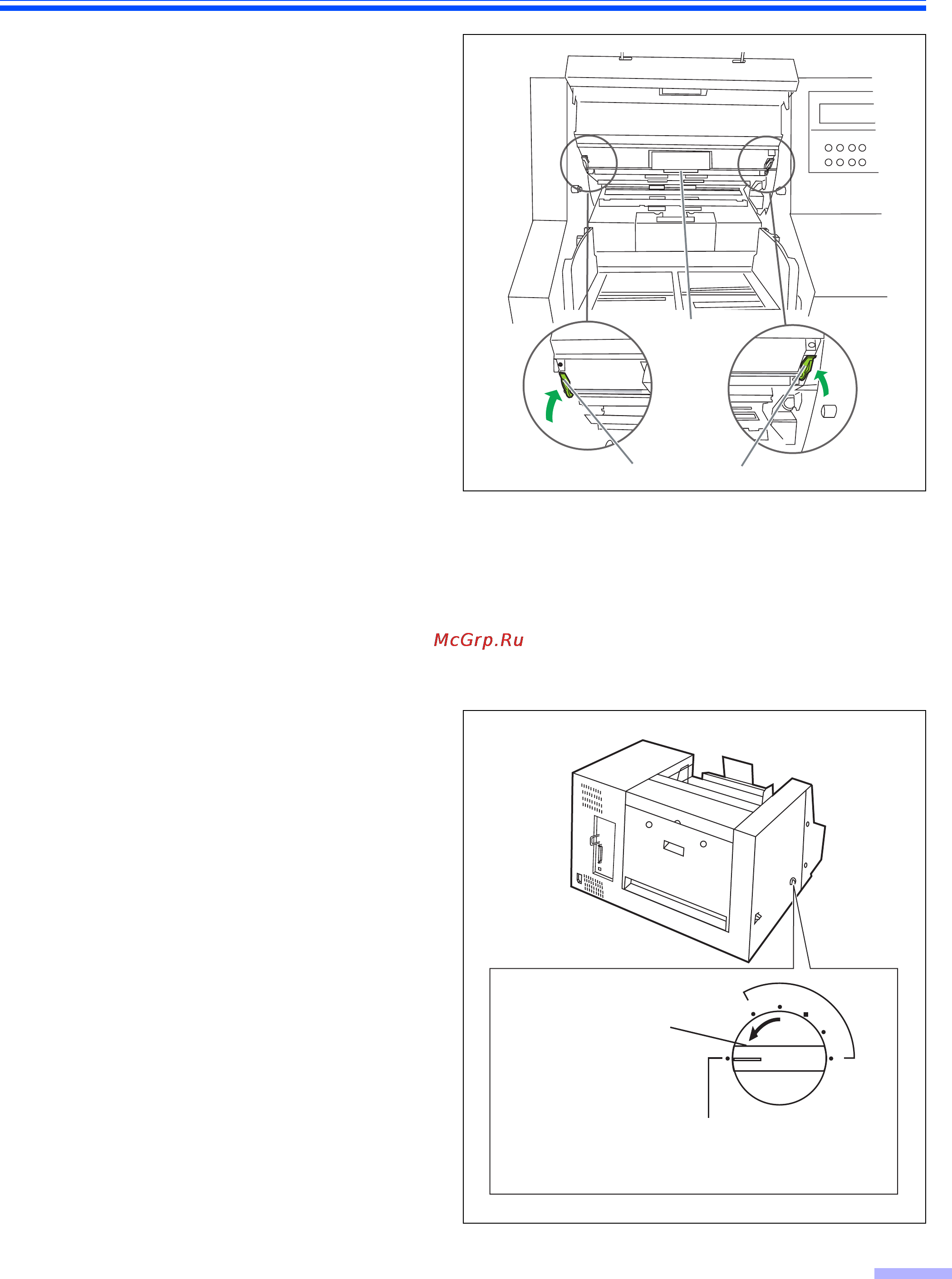 Panasonic KV-S3105C [45/61] Замена расходных материалов