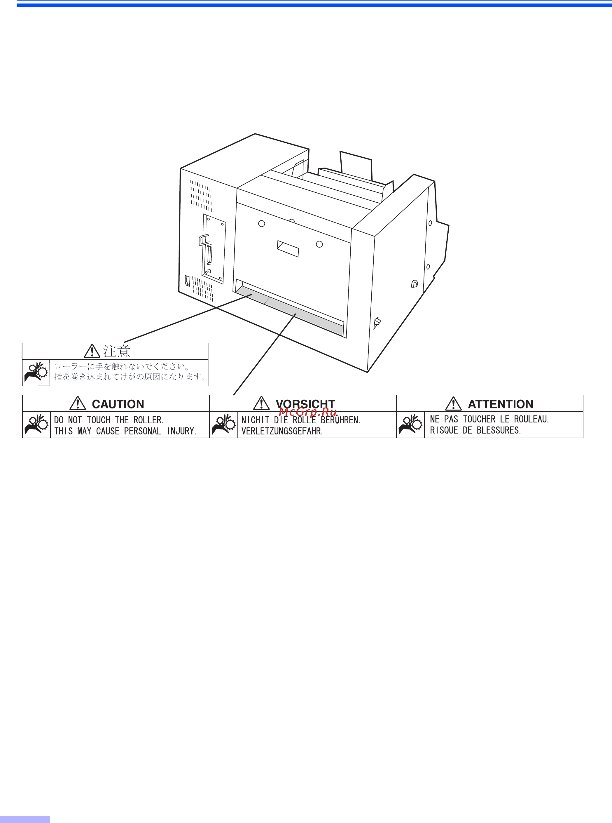 Panasonic KV-S3105 [6/61] Предупреждающие метки