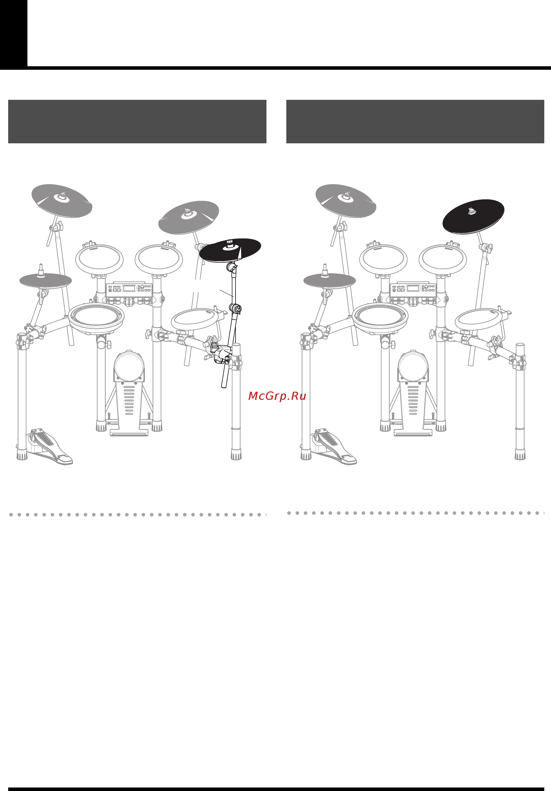 Roland TD-4K [38/54] Расширение ударной установки