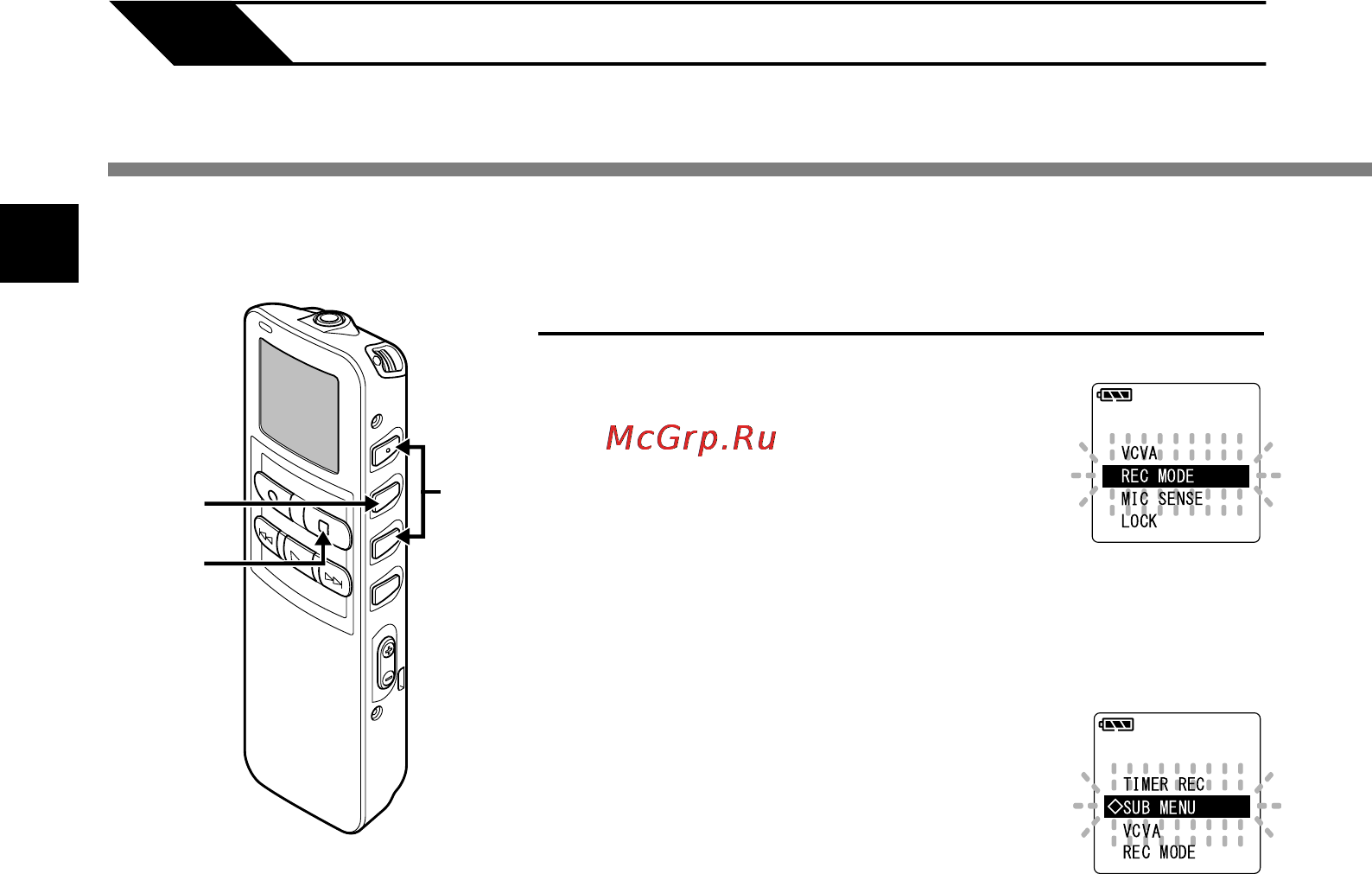 Olympus DS-20 [16/108] Метод установки меню
