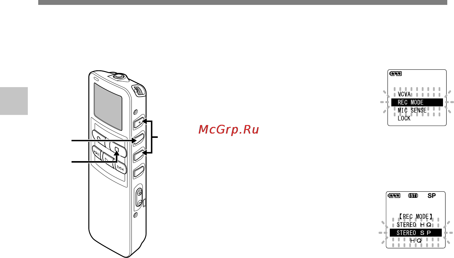 Olympus DS-20 [22/108] Режимы записи rec mode