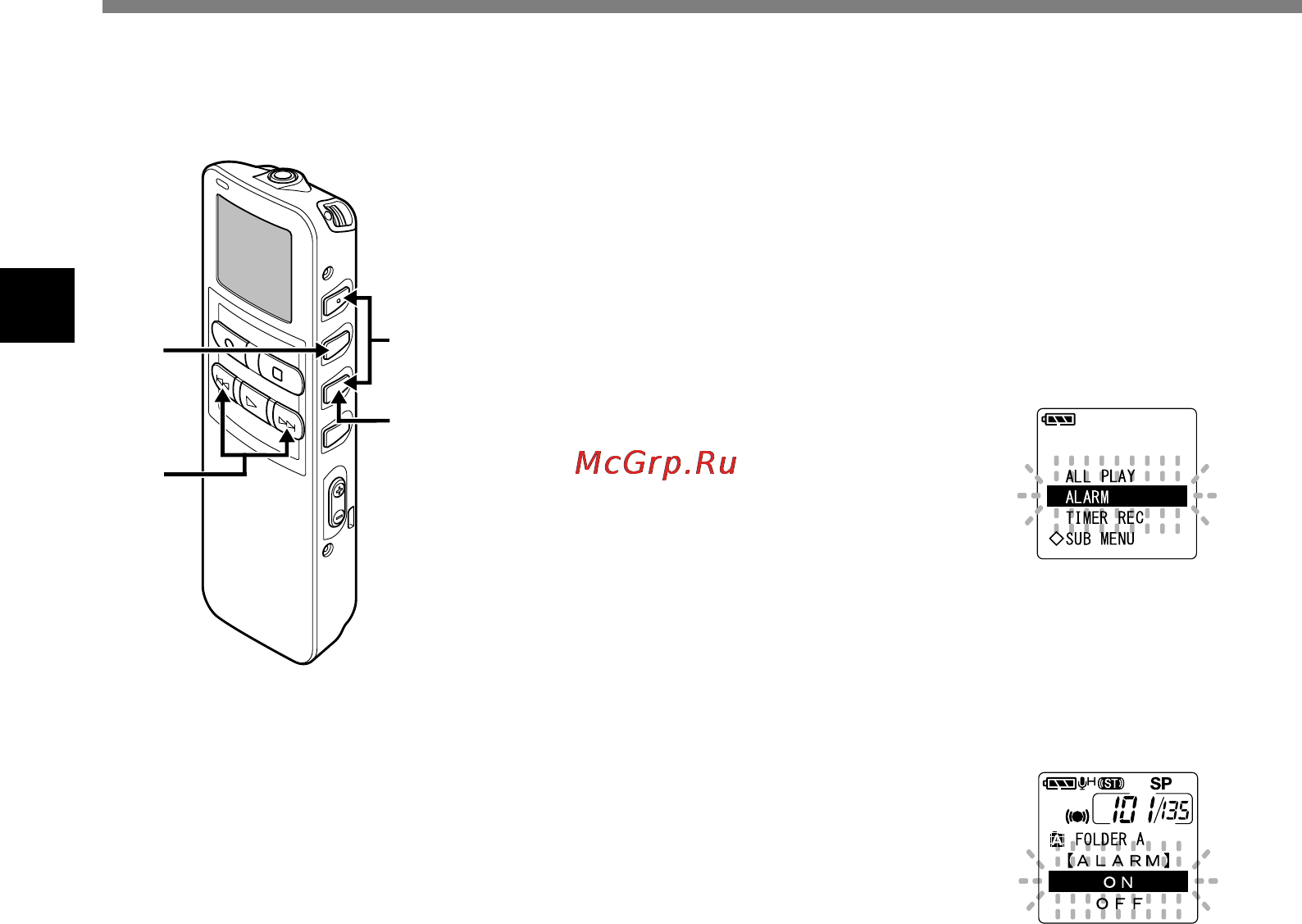 Olympus DS-20 [48/108] Функция сигнального воспроизведения alarm