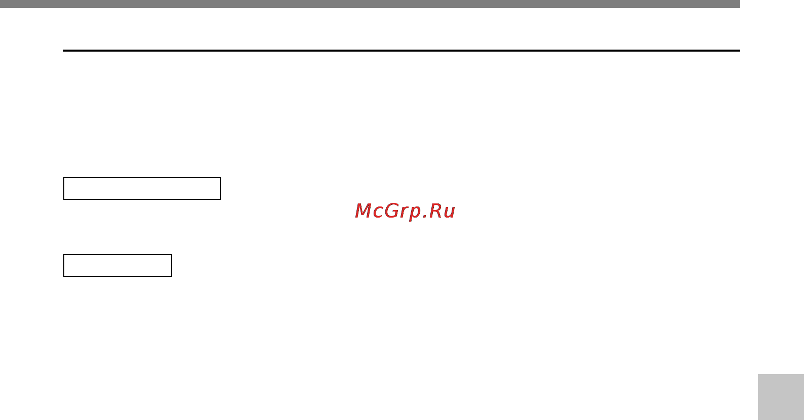 Olympus DS-20 [91/108] Использование в качестве микрофона usb