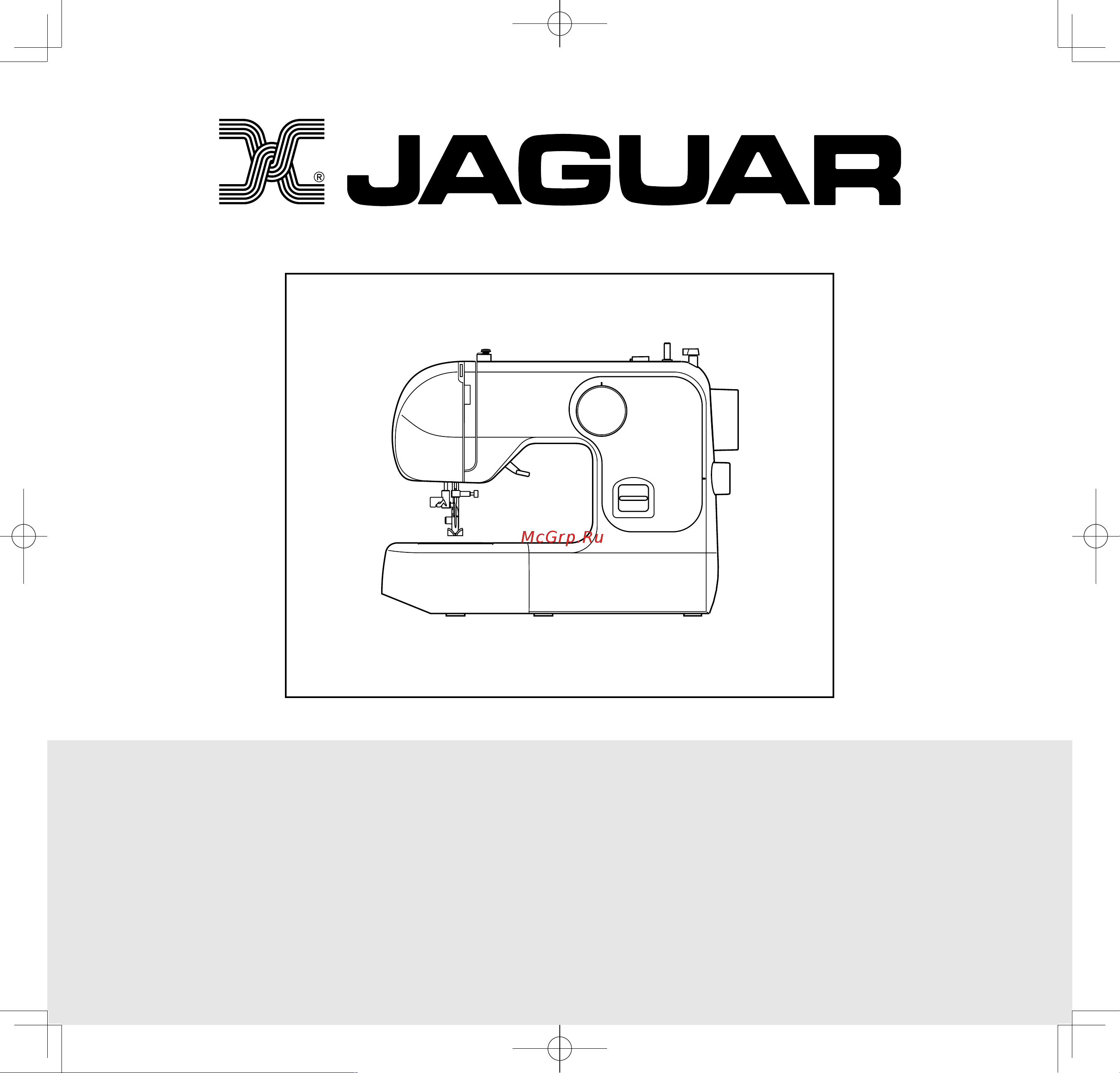 Jaguar 137 Инструкция по эксплуатации онлайн [43/44] 13743