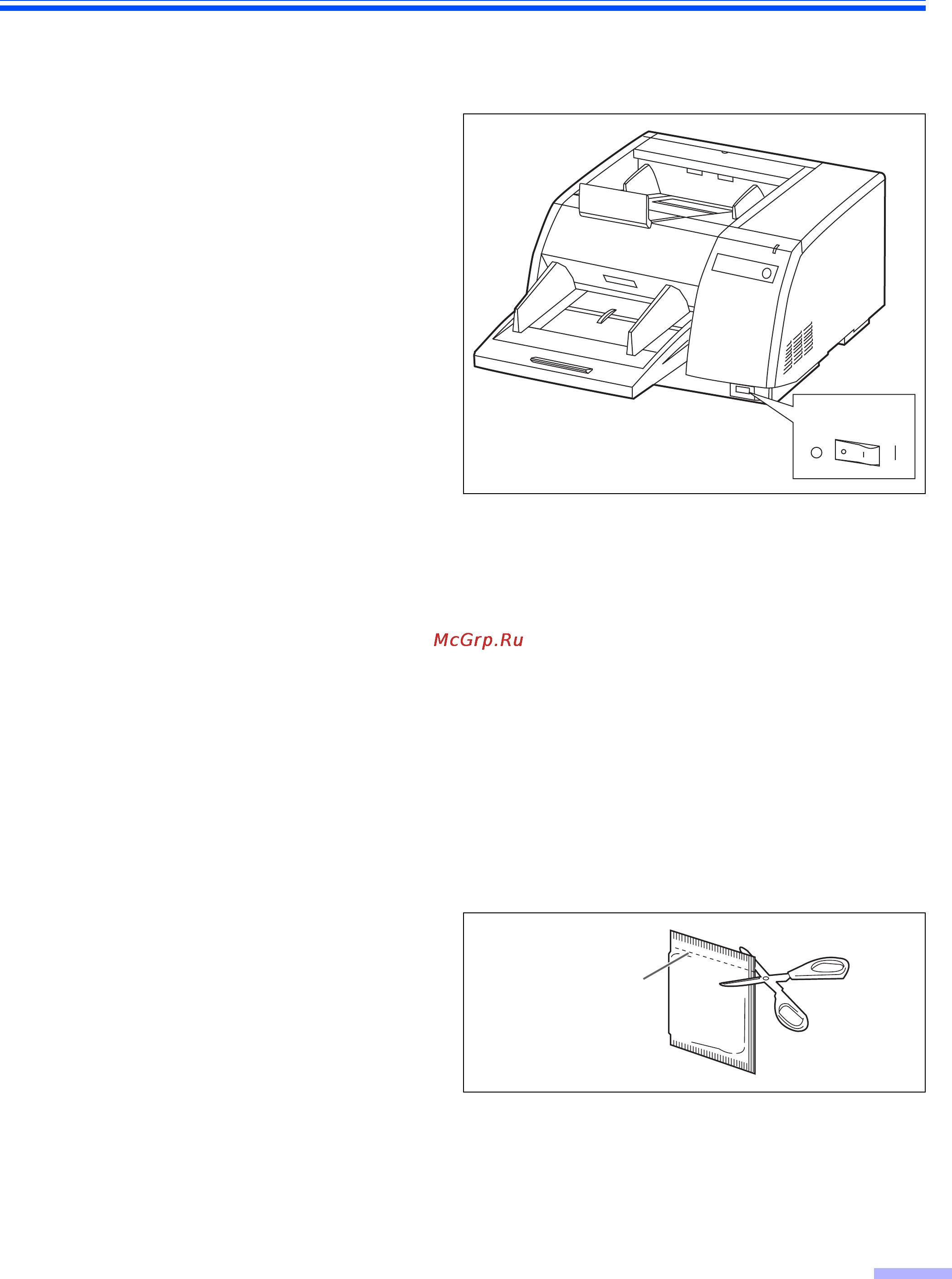 Panasonic KV-S3065C [21/39] Чистка устройства