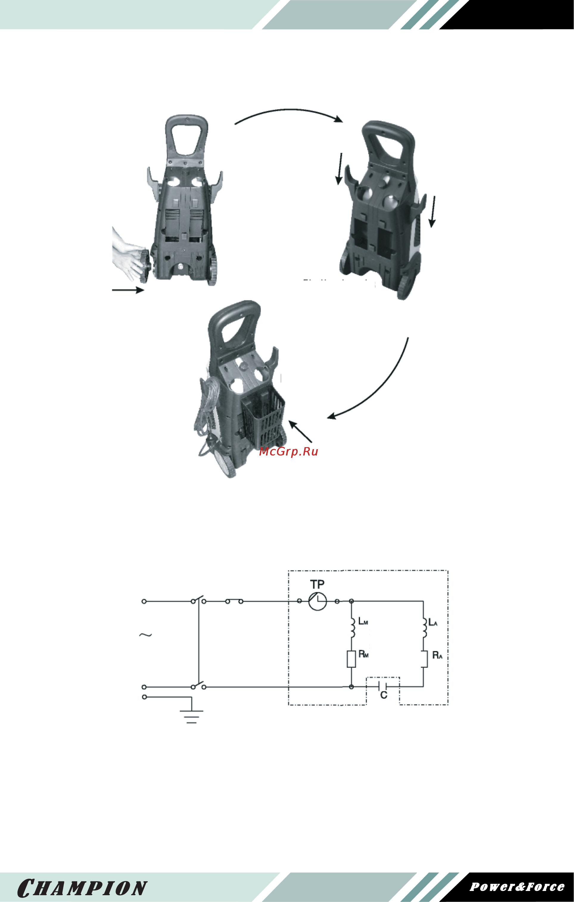 Champion HP8170 [9/14] Сборка аппарата