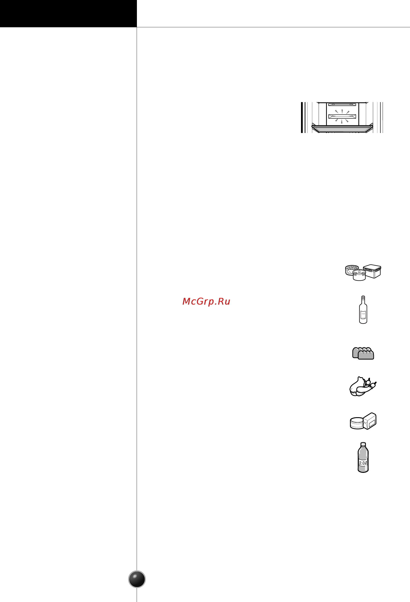 Smeg LB30AFNF [42/51] How to store food properly
