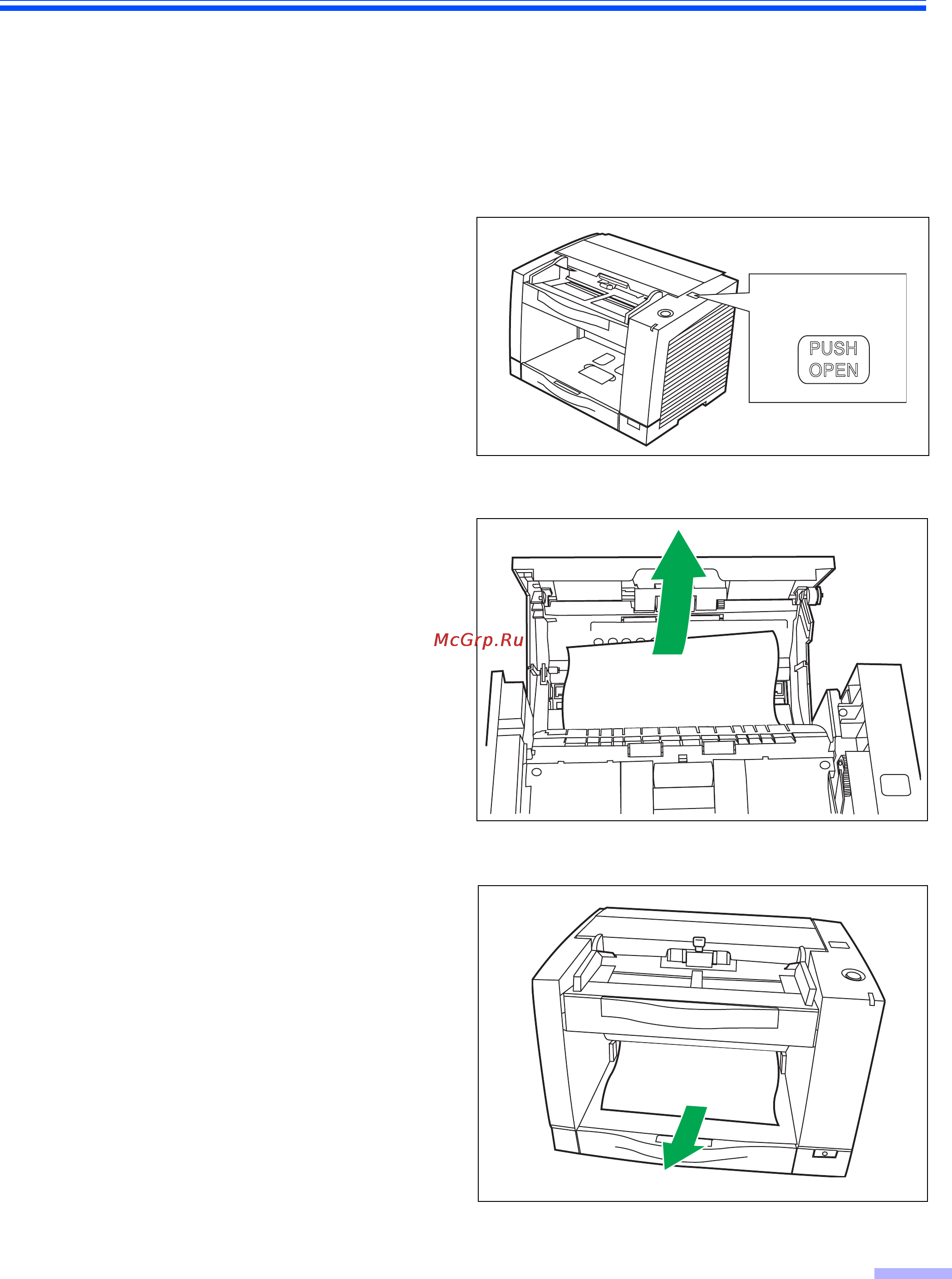 Panasonic KV-S2048C [23/48] Удаление застрявшей бумаги