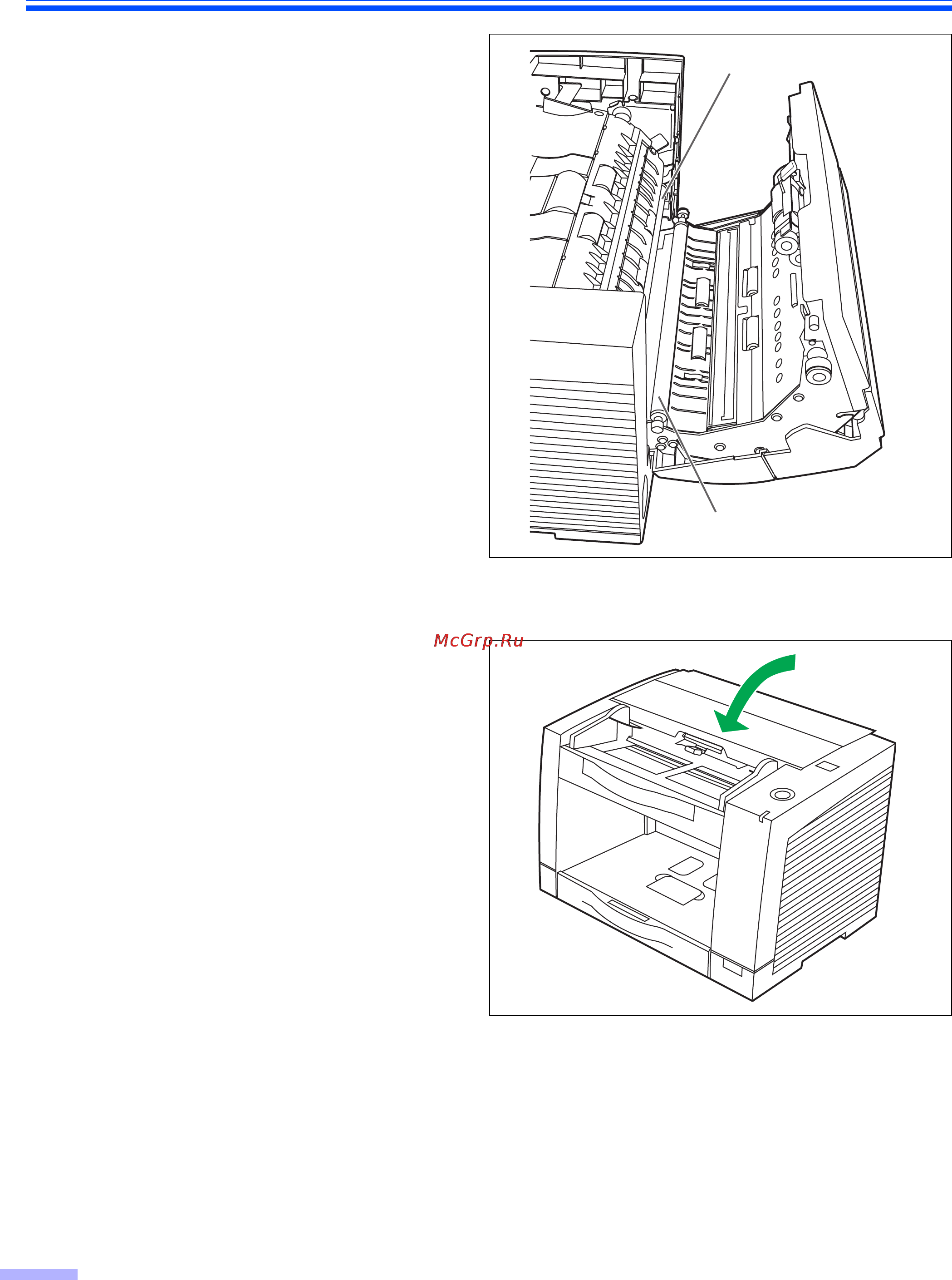 Panasonic KV-S2028C [24/48] Удаление застрявшей бумаги