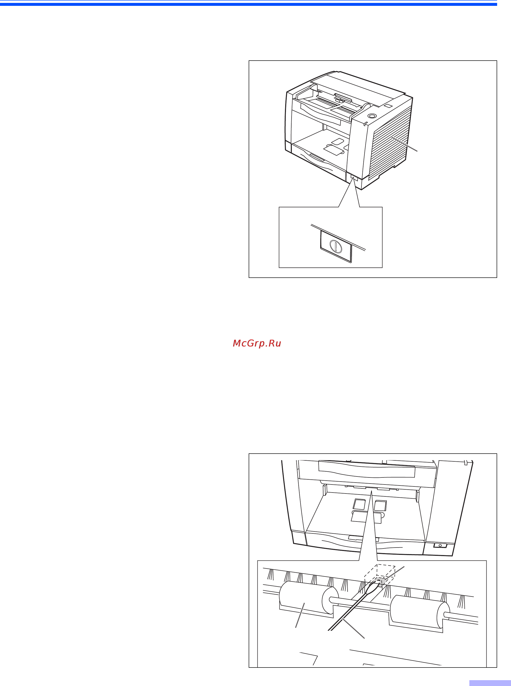 Panasonic KV-S2028C [25/48] Чистка устройства