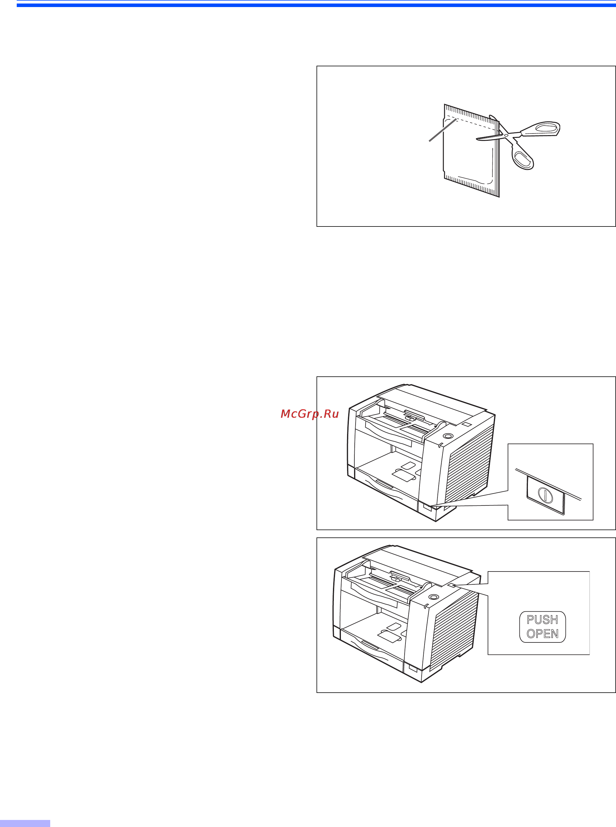 Panasonic KV-S2028C [26/48] Чистка валиков и сенсоров